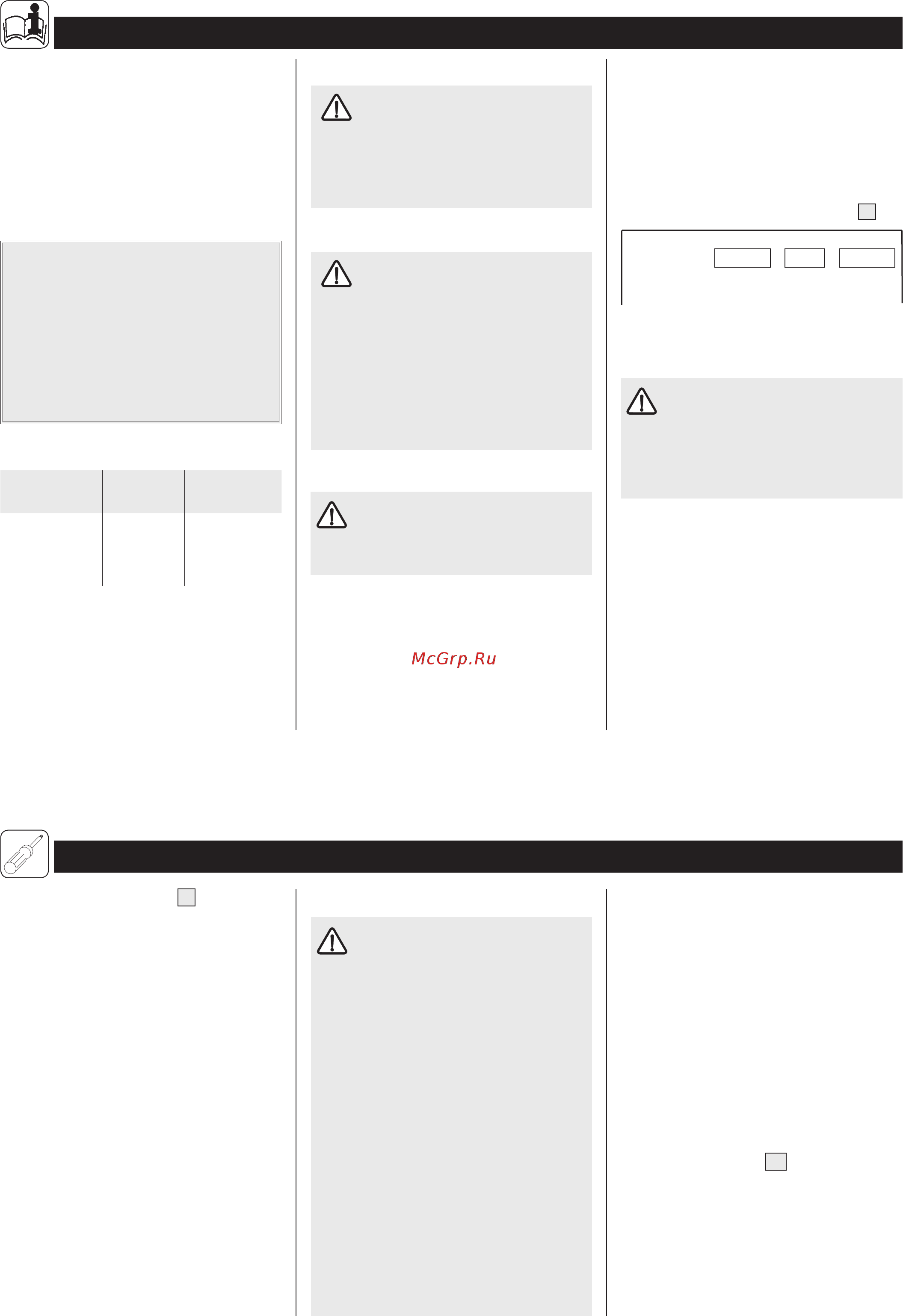 Stiebel Eltron DHM 3 [8/22] Operating instruction