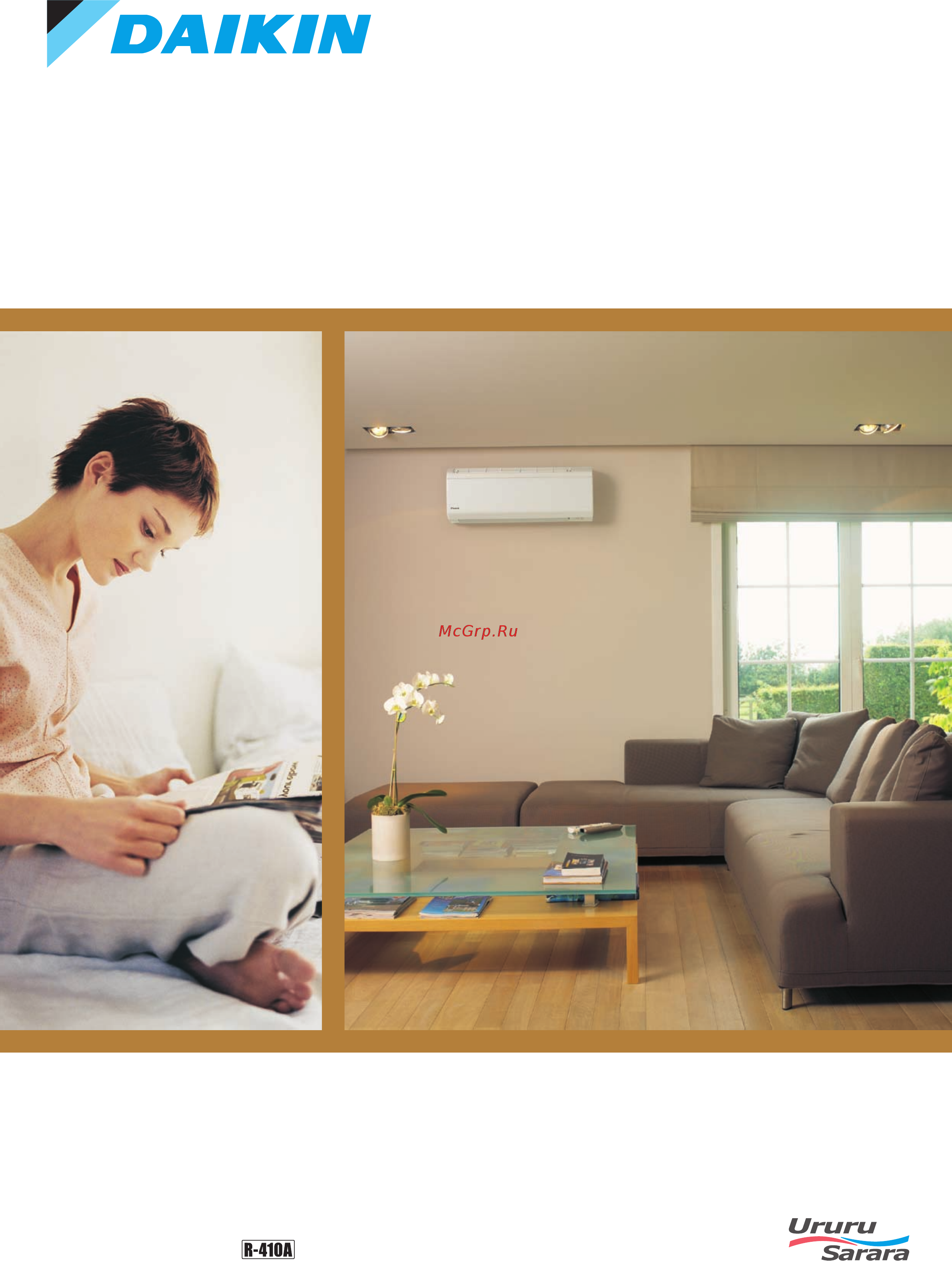Daikin FTXR28E / RXR28E Каталог сплит-систем Daikin серии UruruSarara онлайн