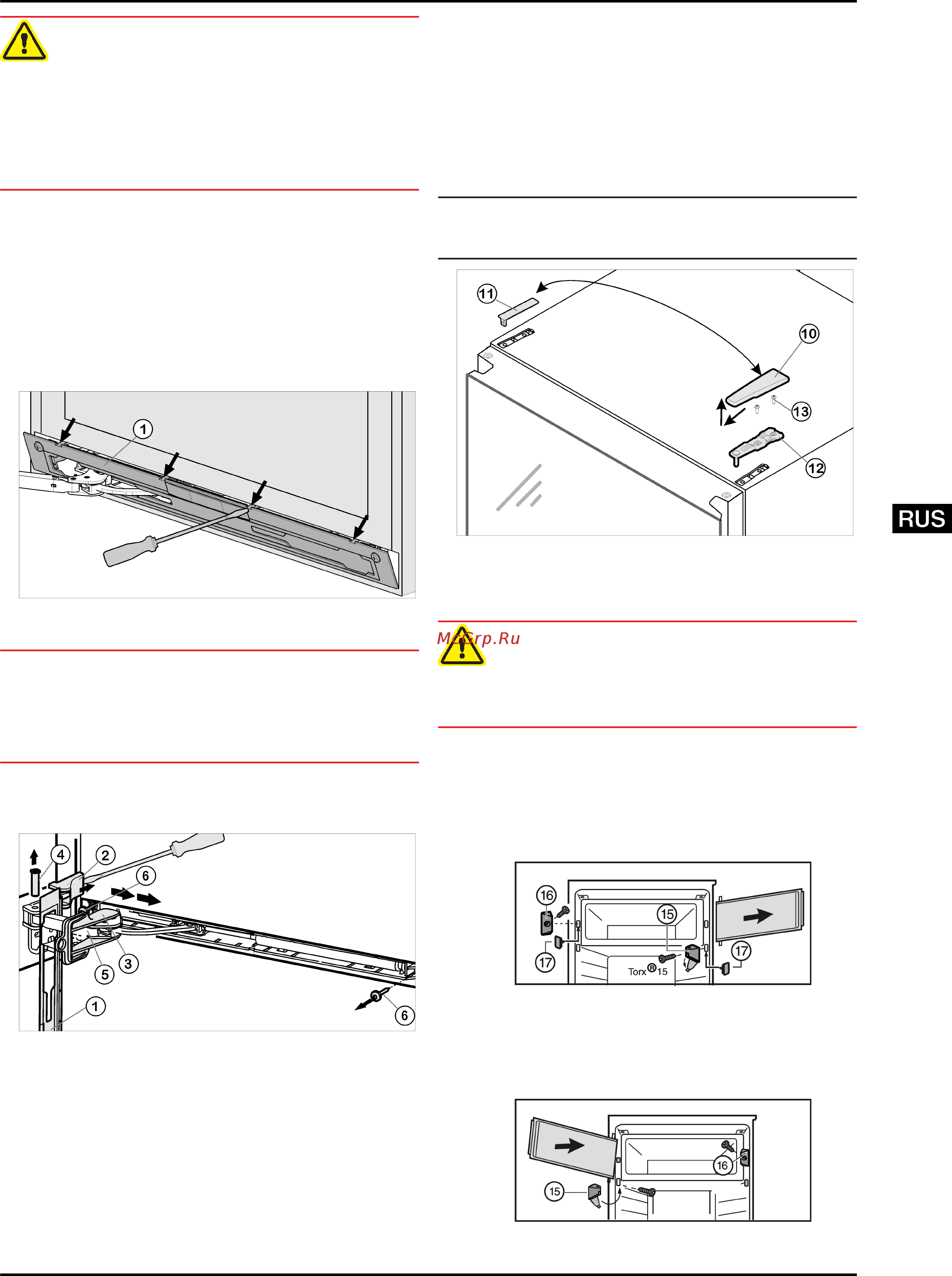 Liebherr KBgb 3864 [7/18] Ввод в работу