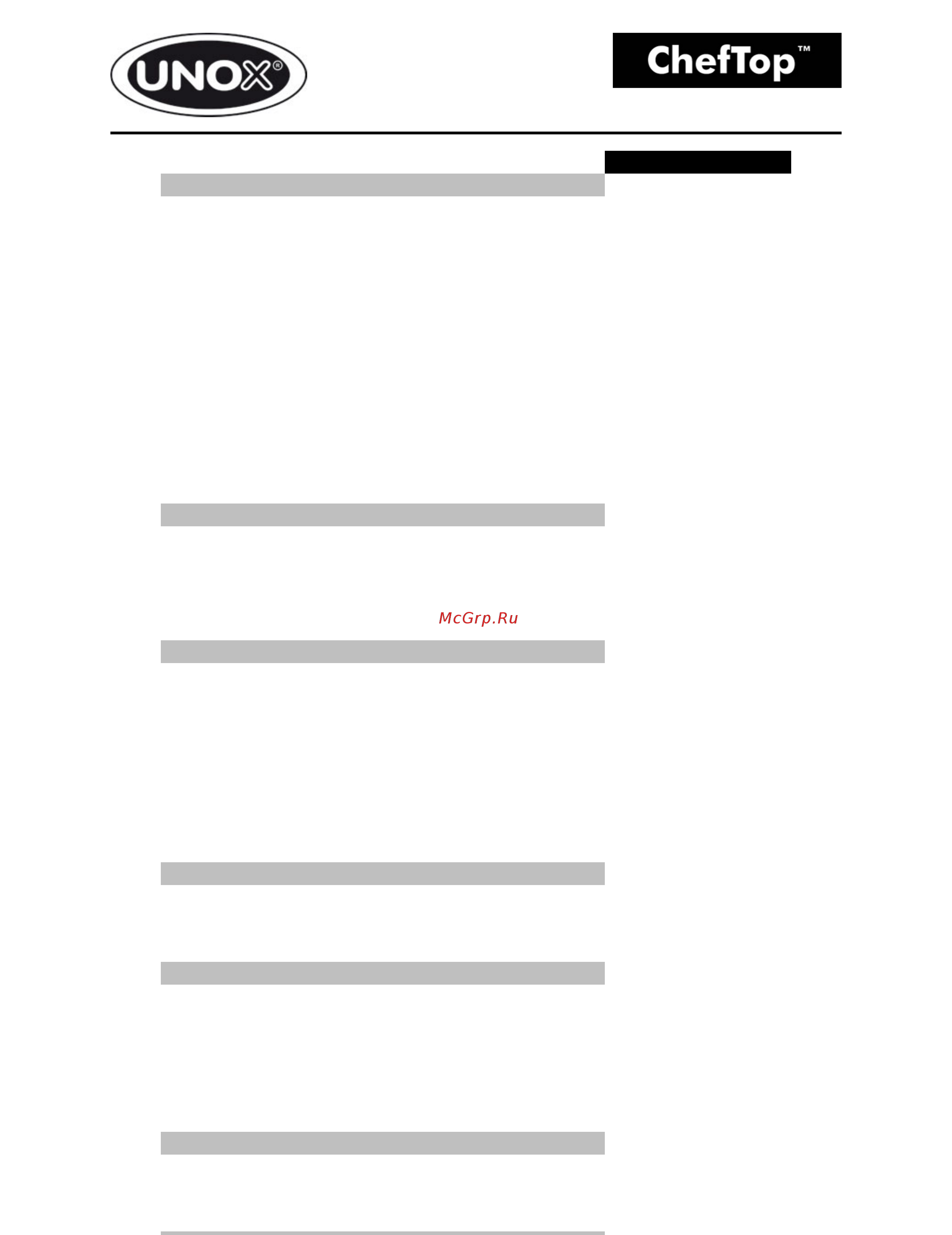 UNOX XVC 705 [3/4] Xvc705
