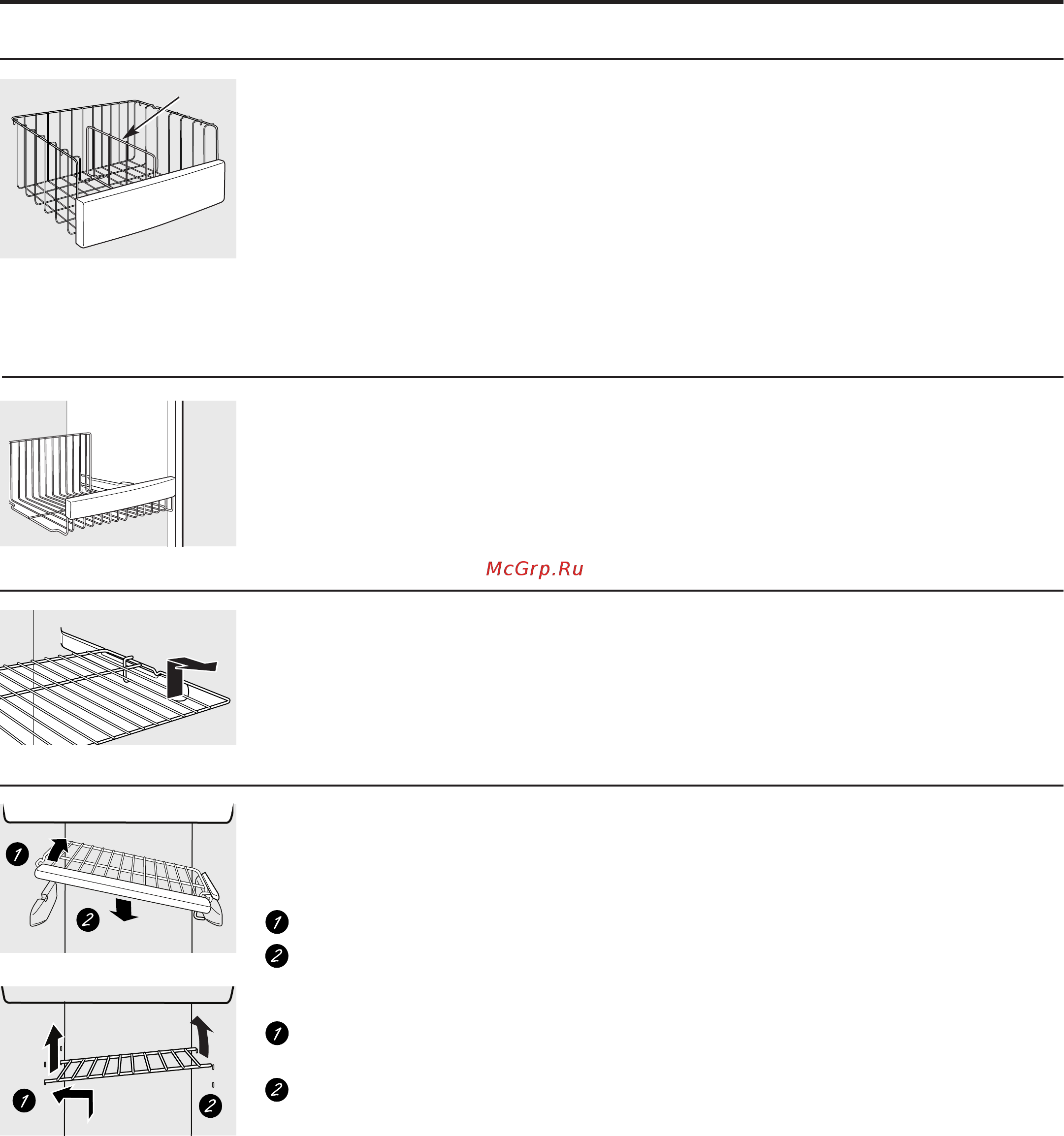 General Electric PCE23VGXFBB черный [12/280] About the shelves and bins