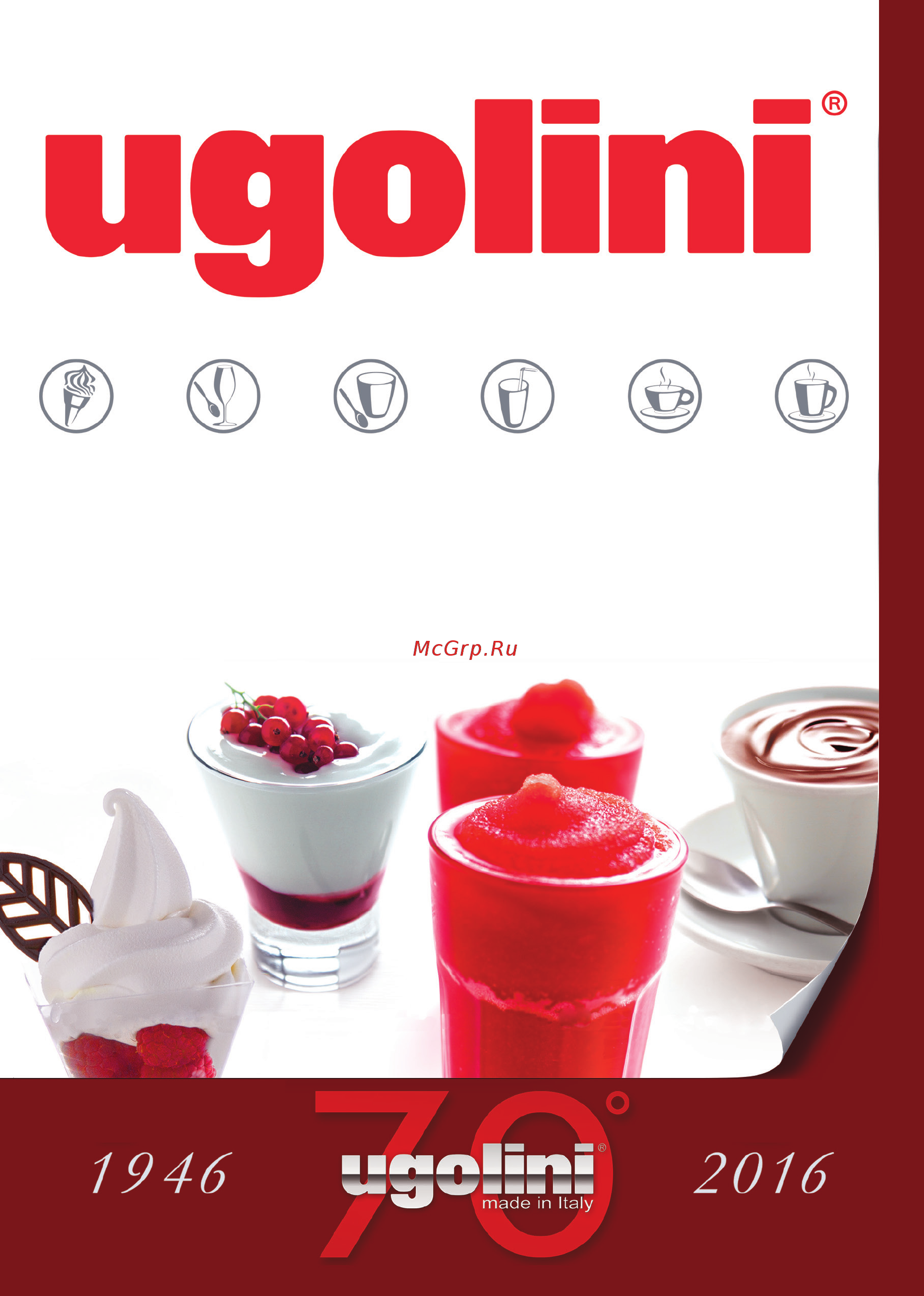 UGOLINI DELICE BLACK 5л Каталог оборудования UGOLINI онлайн