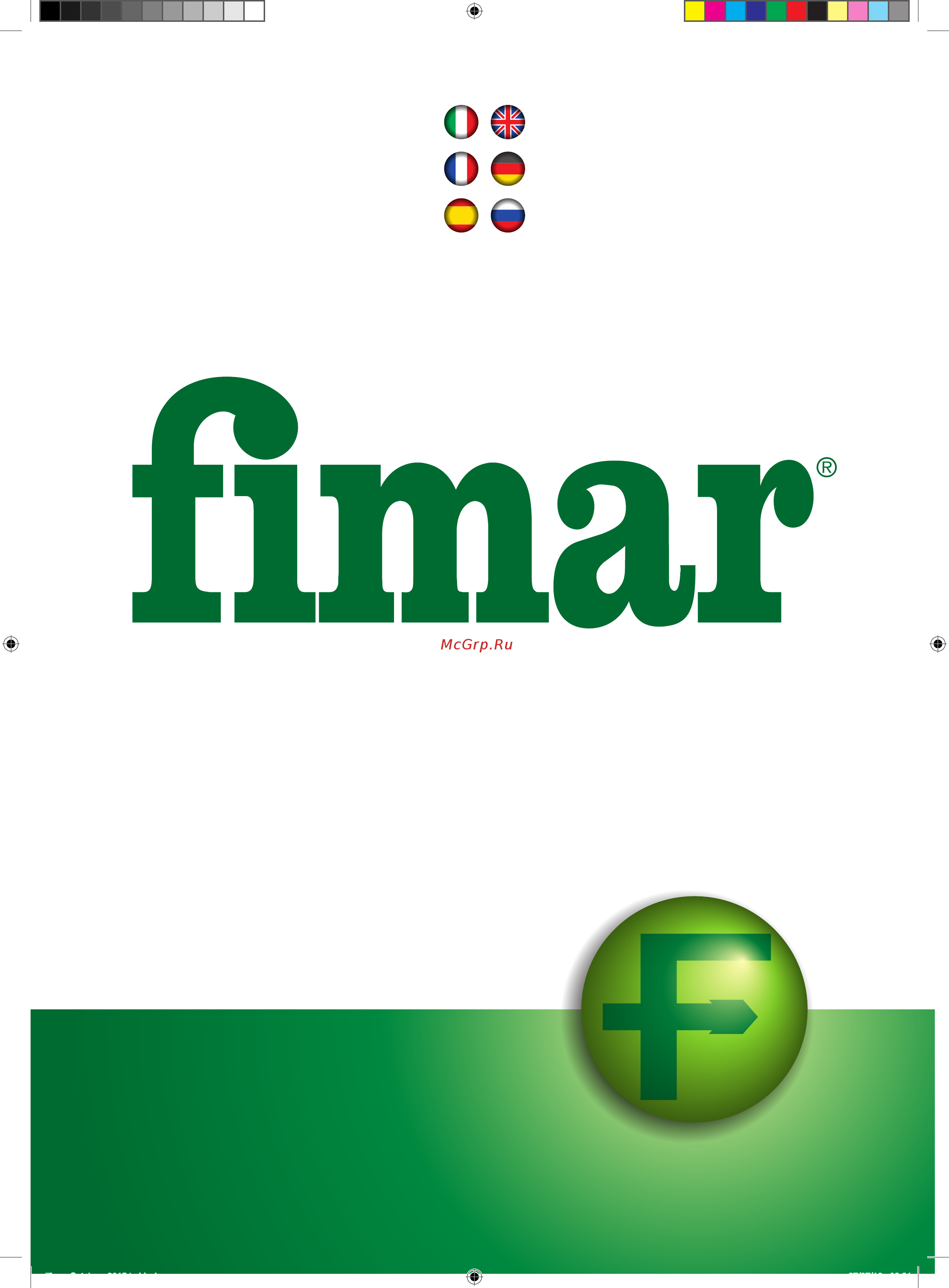Fimar PPF/5 Каталог оборудования FIMAR онлайн