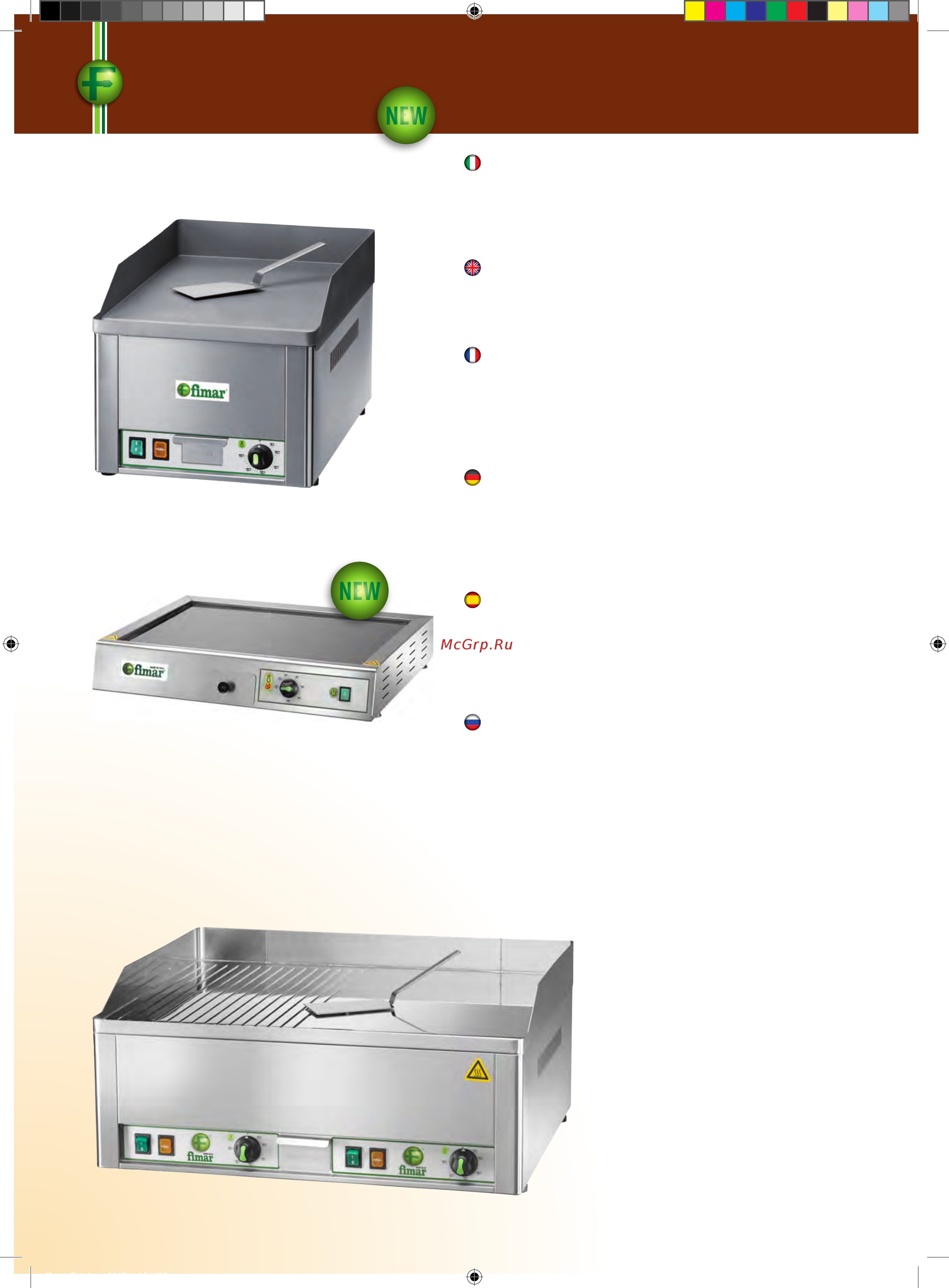 Fimar 38/SN [124/184] Fry top elettrici