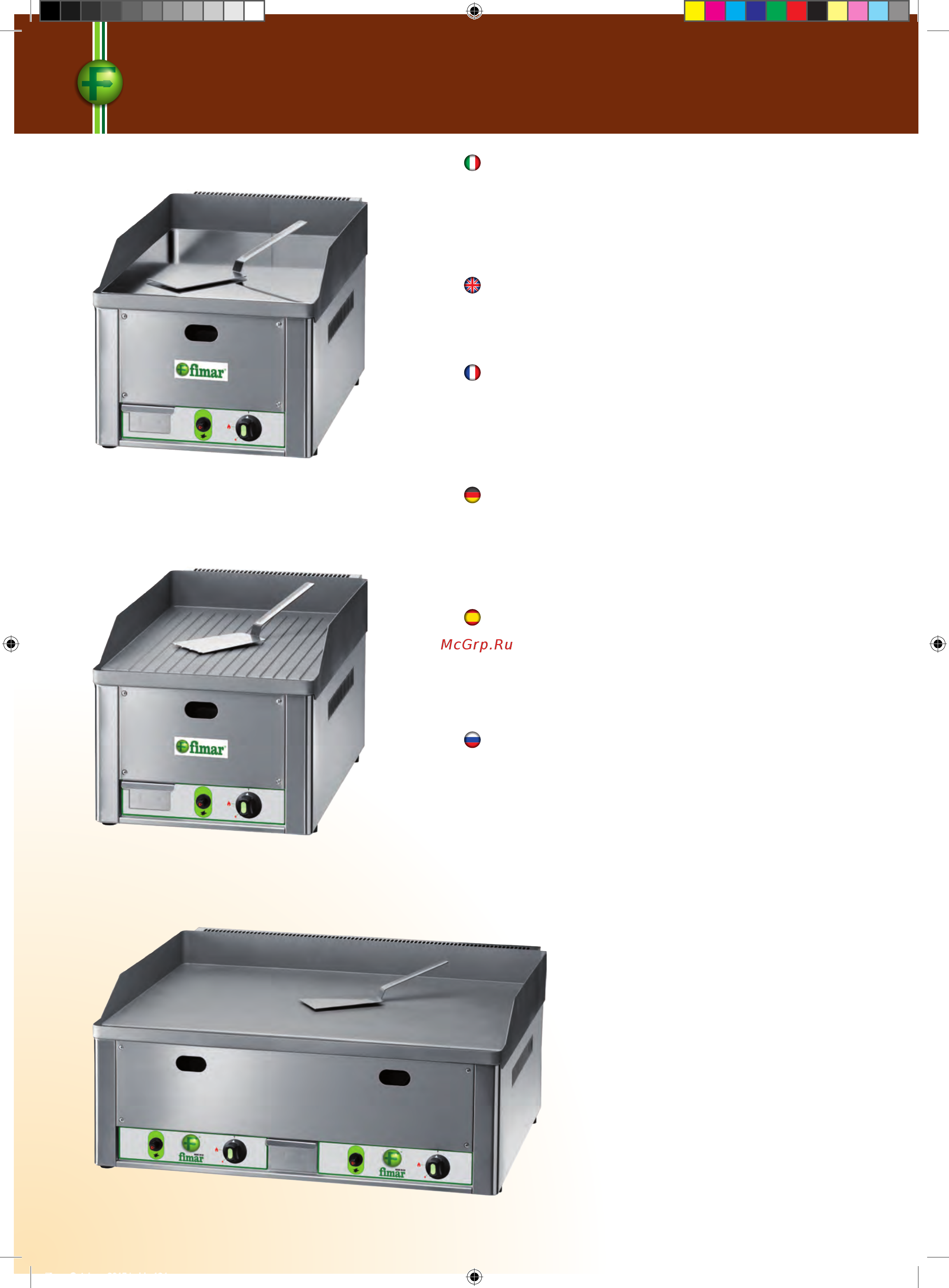 Fimar SPM [126/184] Fry top a gas