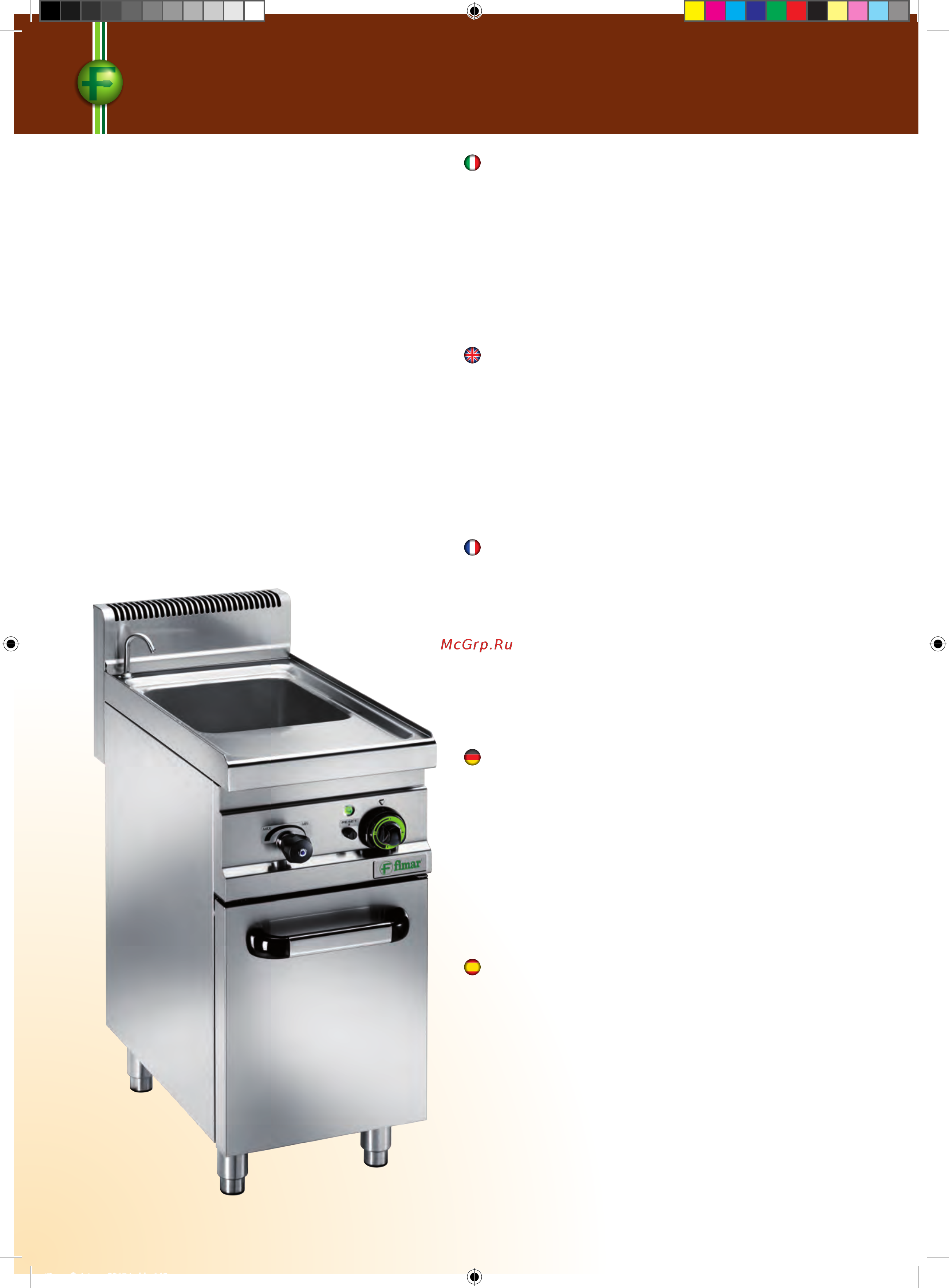 Fimar SPM [148/184] Cuocipasta elettrici
