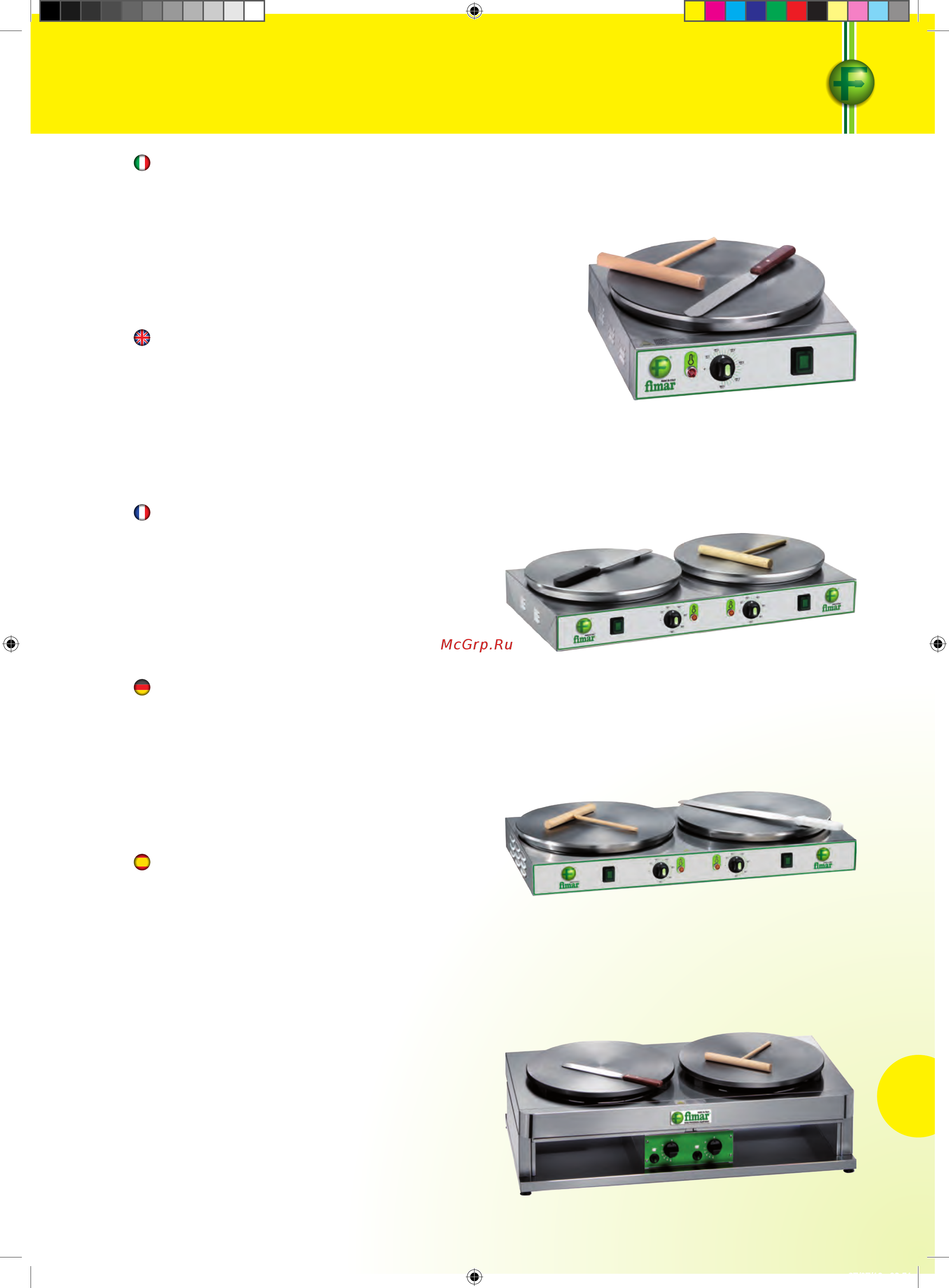 Fimar FP1P [173/184] Crepiere elettriche gas