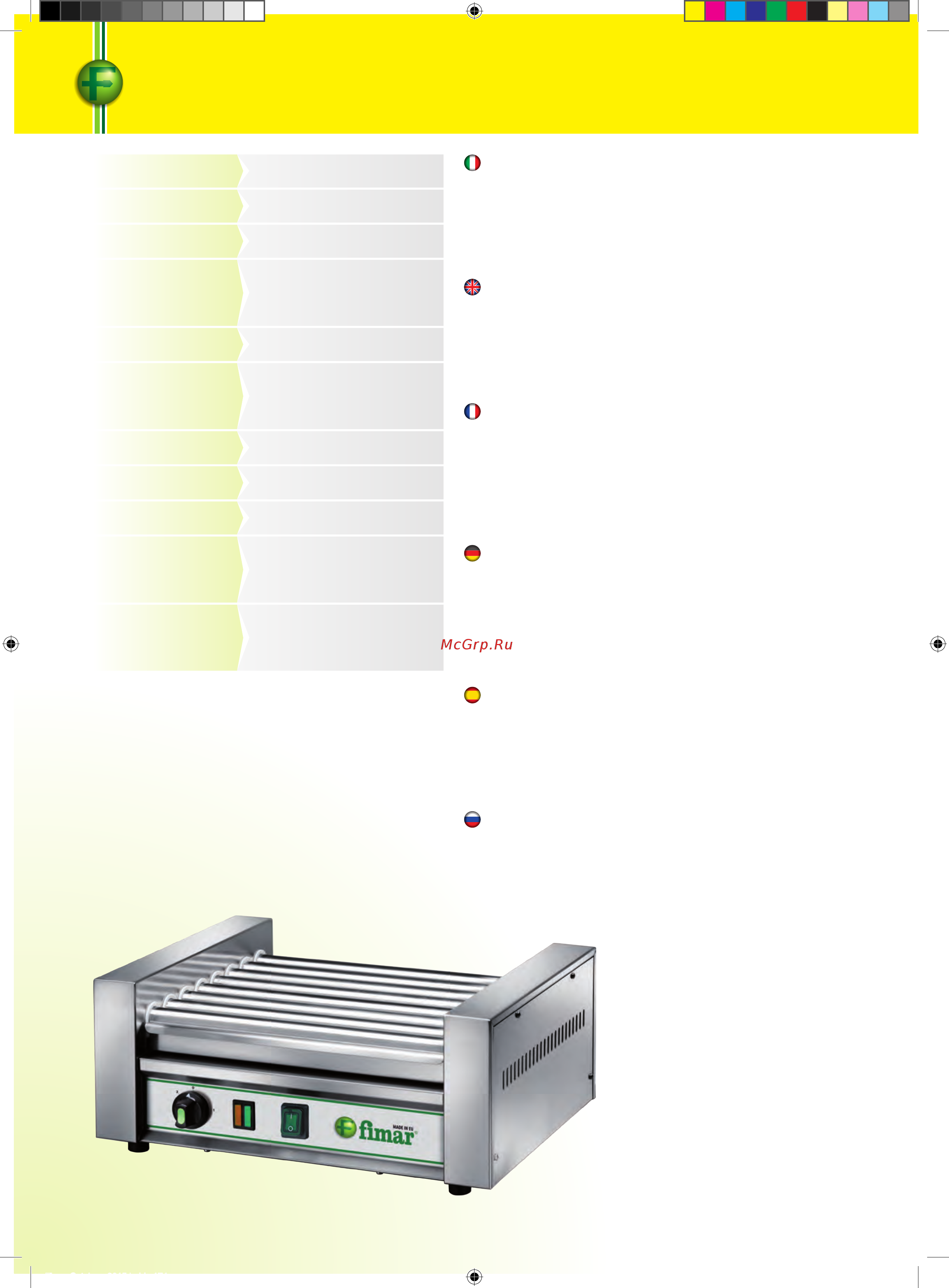 Fimar ROGM235M [176/184] Hot dog rw8
