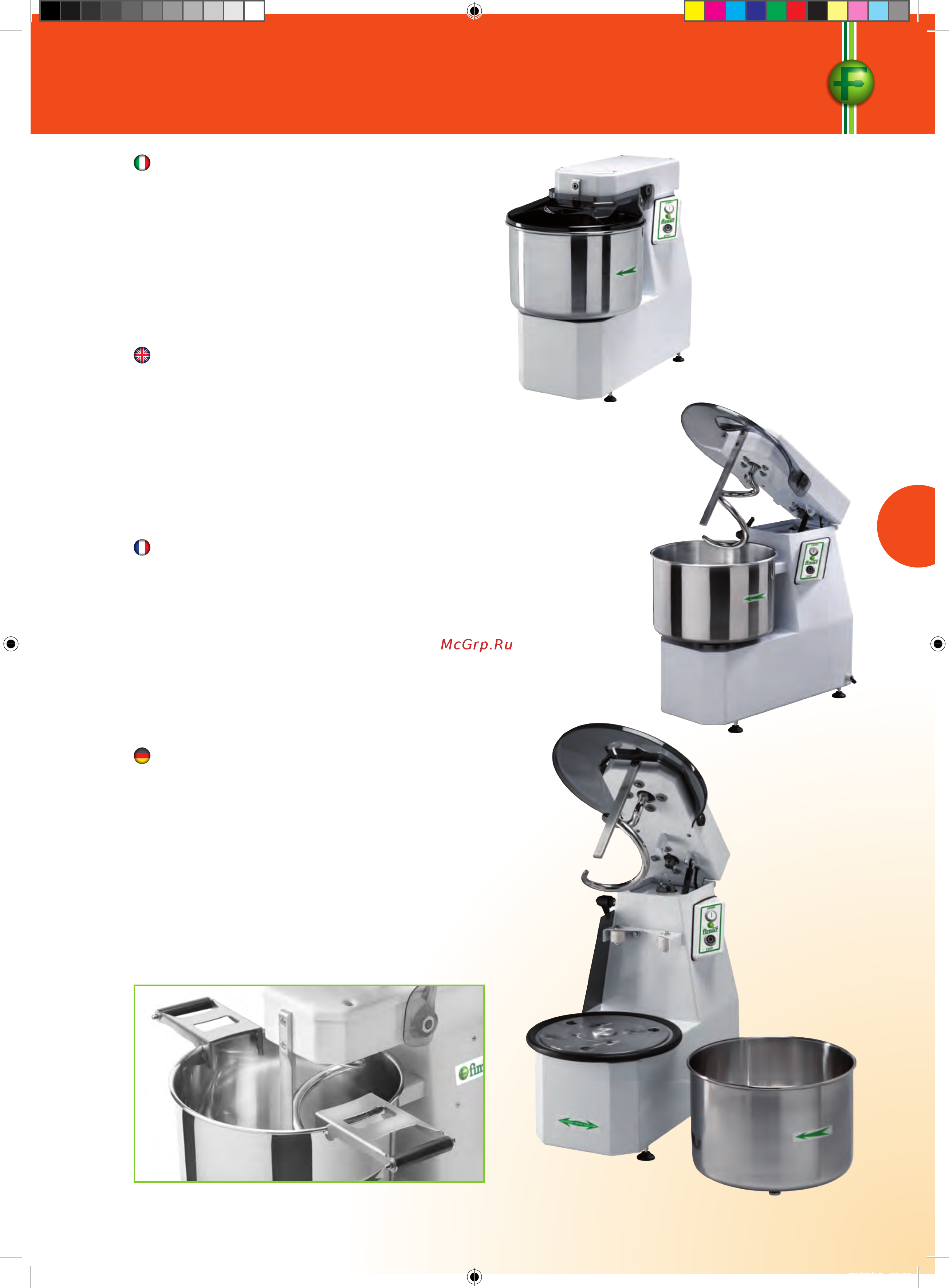 Fimar 38/SN 2V [33/184] Impastatrici a spirale sn cns fn