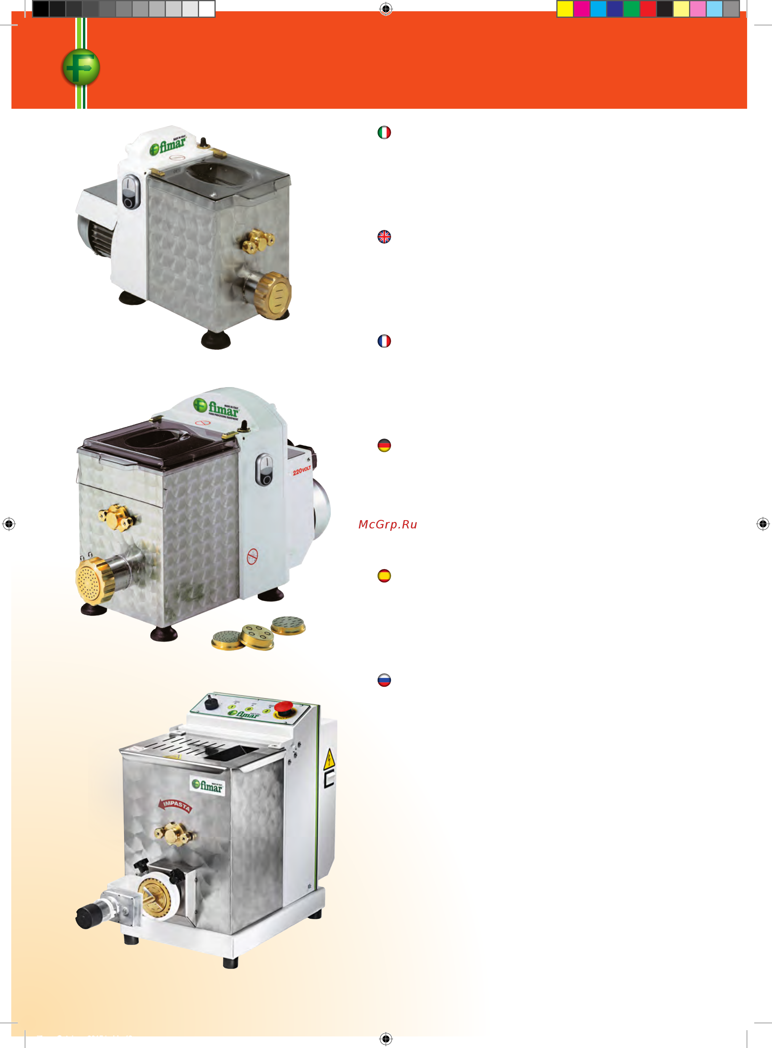Fimar MPF 4 [44/184] Macchine per pasta fresca mpf