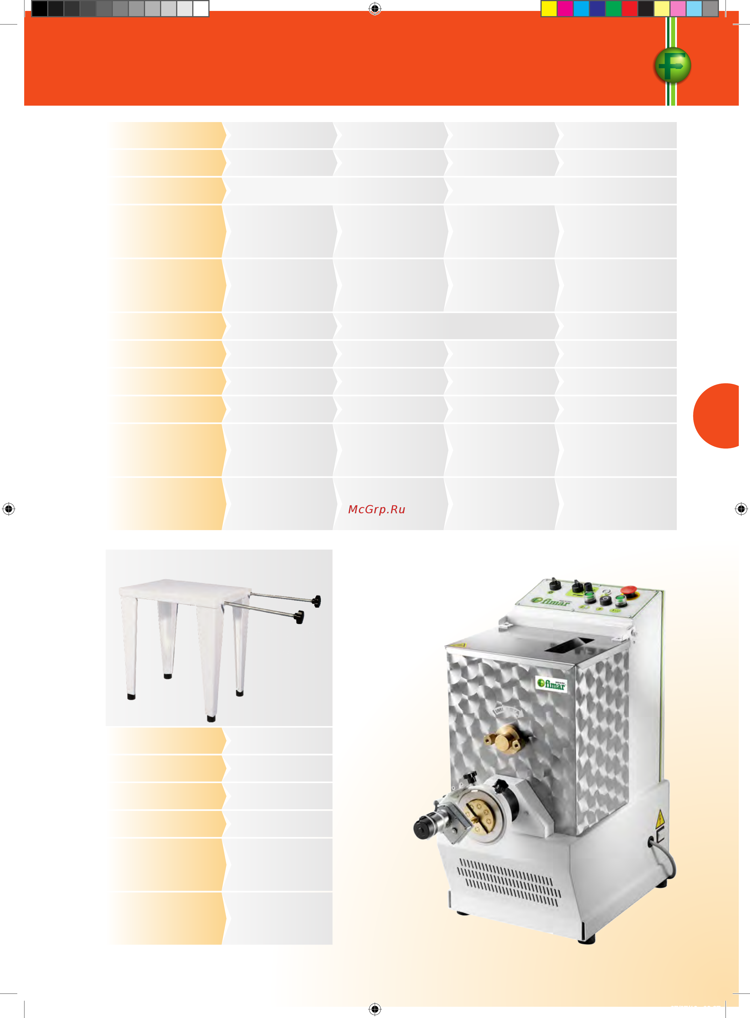 Fimar SPL [45/184] Macchine per pasta fresca mpf