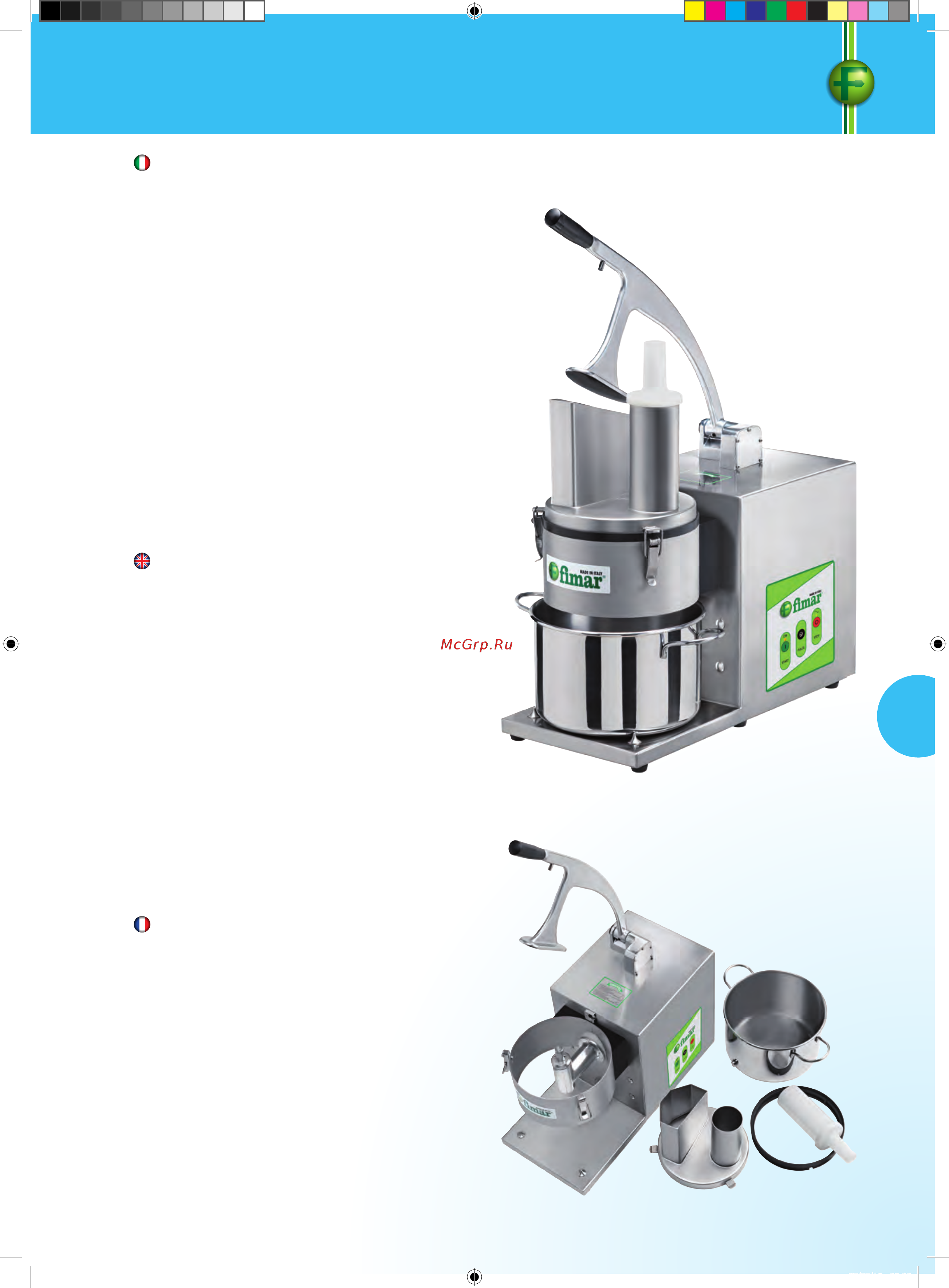 Fimar 7/SN 380В [53/184] Tagliaverdure 4000 l ortolana 2000rn la romagnola 3000n 2500