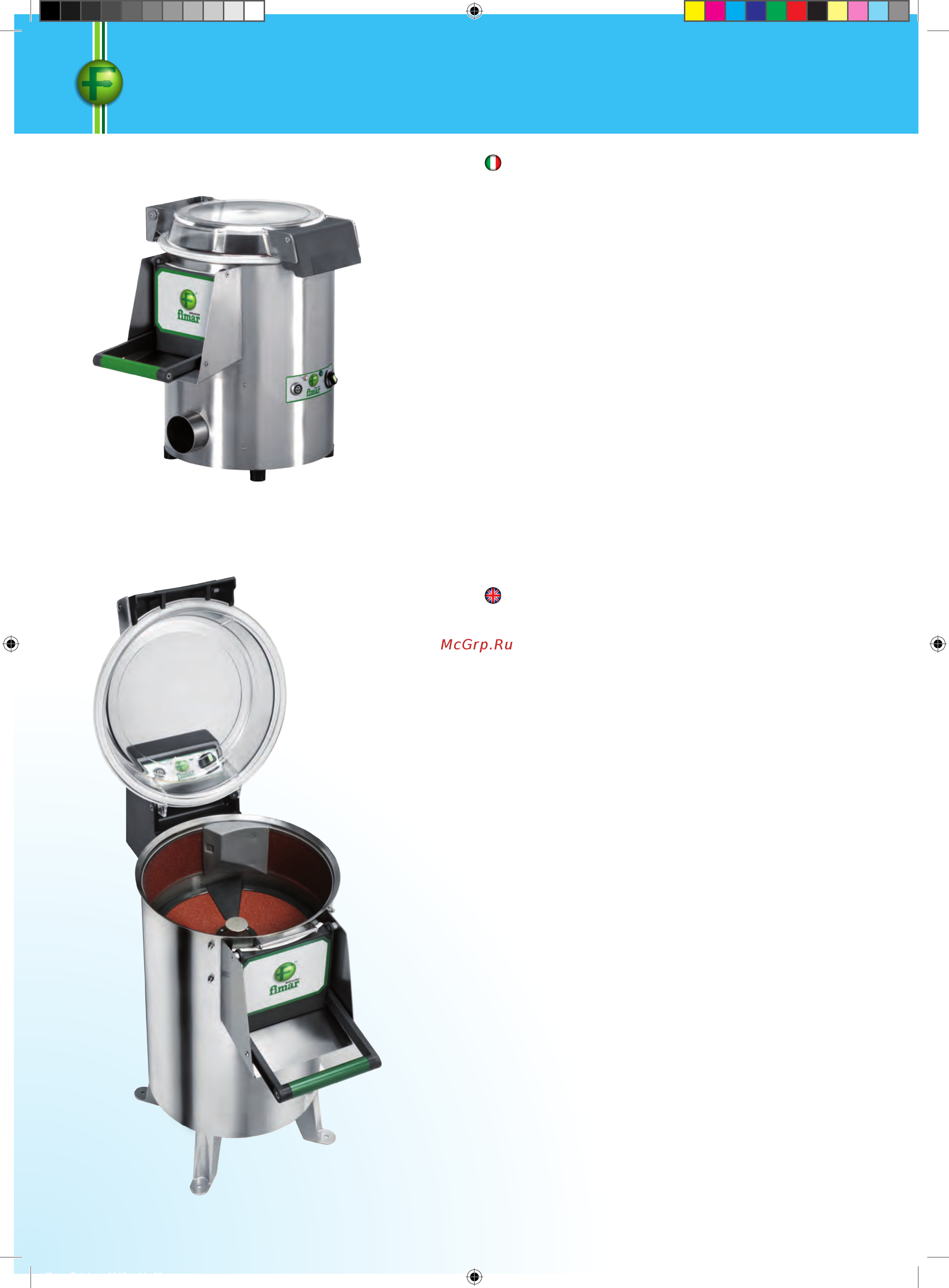 Fimar 50/SN 2V [64/184] Pelapatate ppn ppf lavacozze lcn lcf