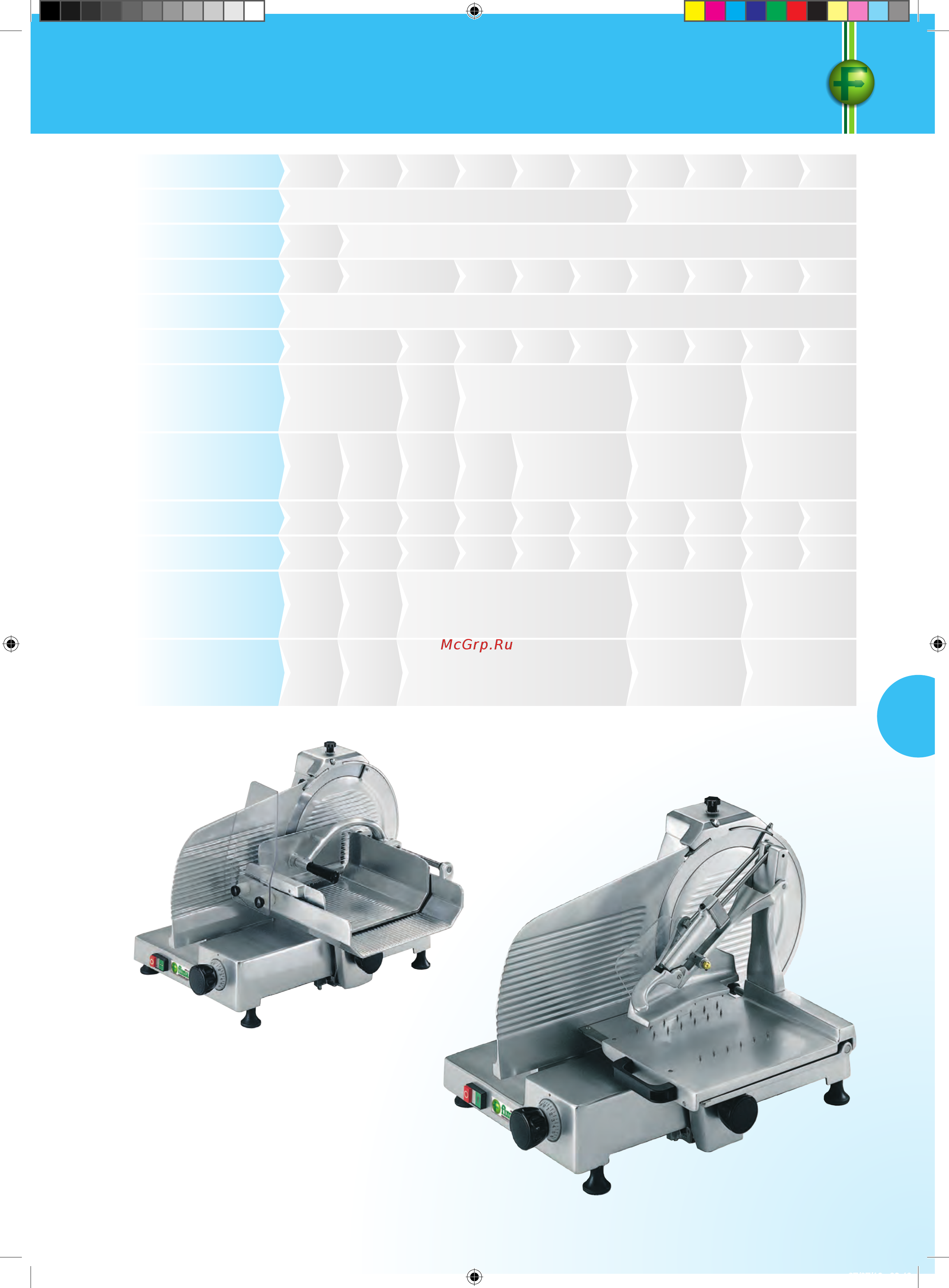 Fimar MPF 4 [75/184] Affettatrici verticali k v