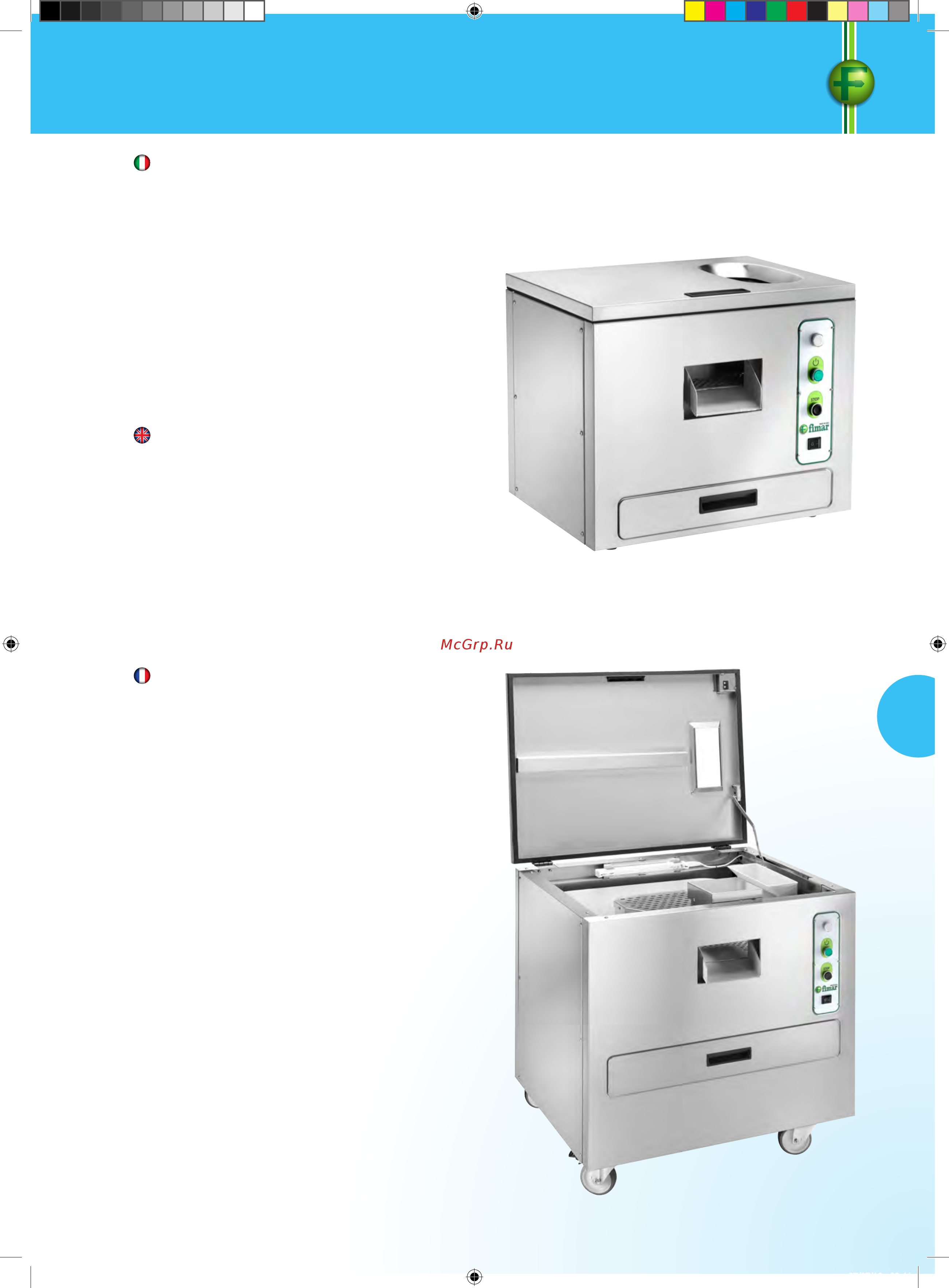 Fimar MPF 4 [85/184] Asciuga lucida posate alp