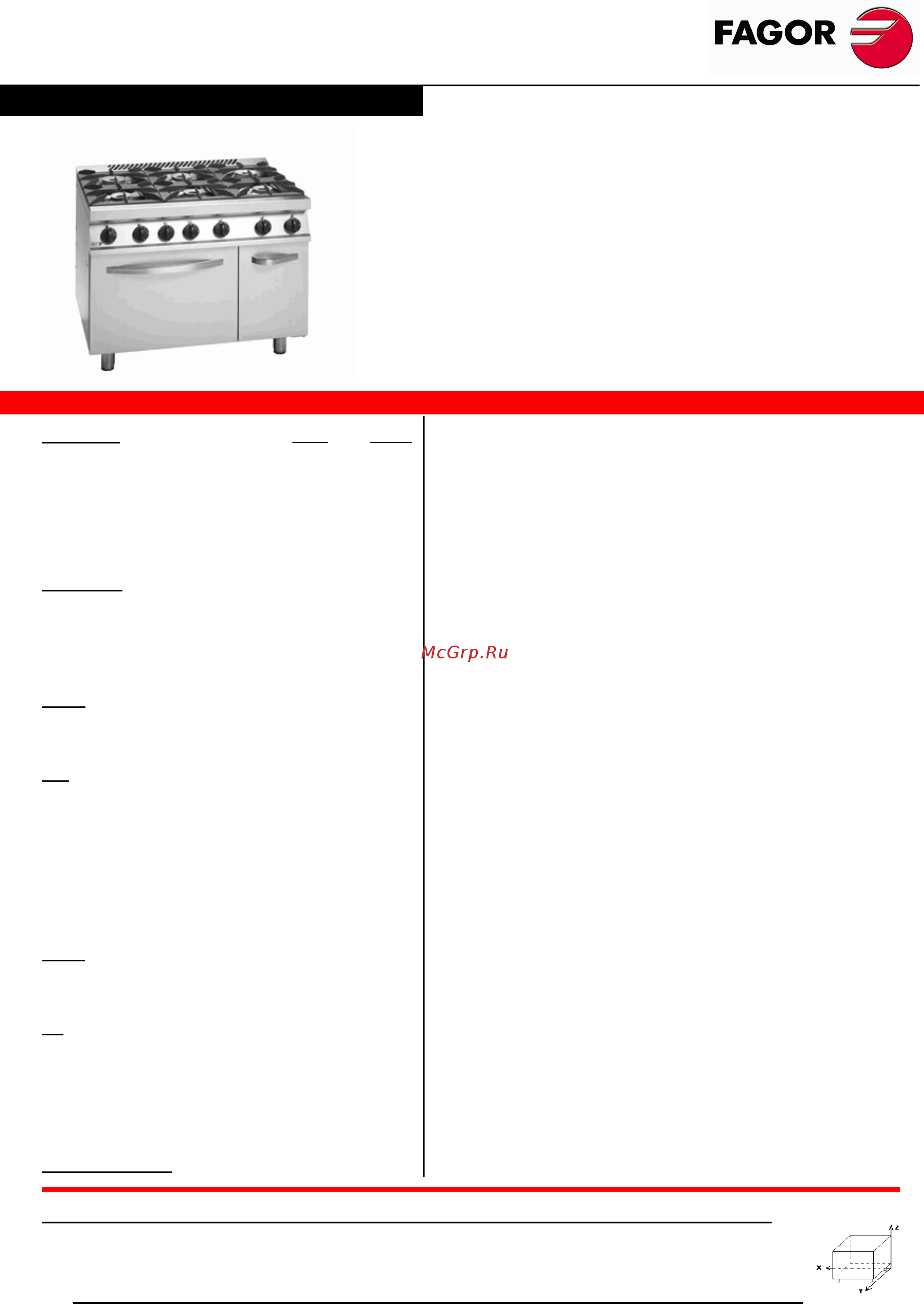 Fagor CG-761 LPG Инструкция по установке онлайн