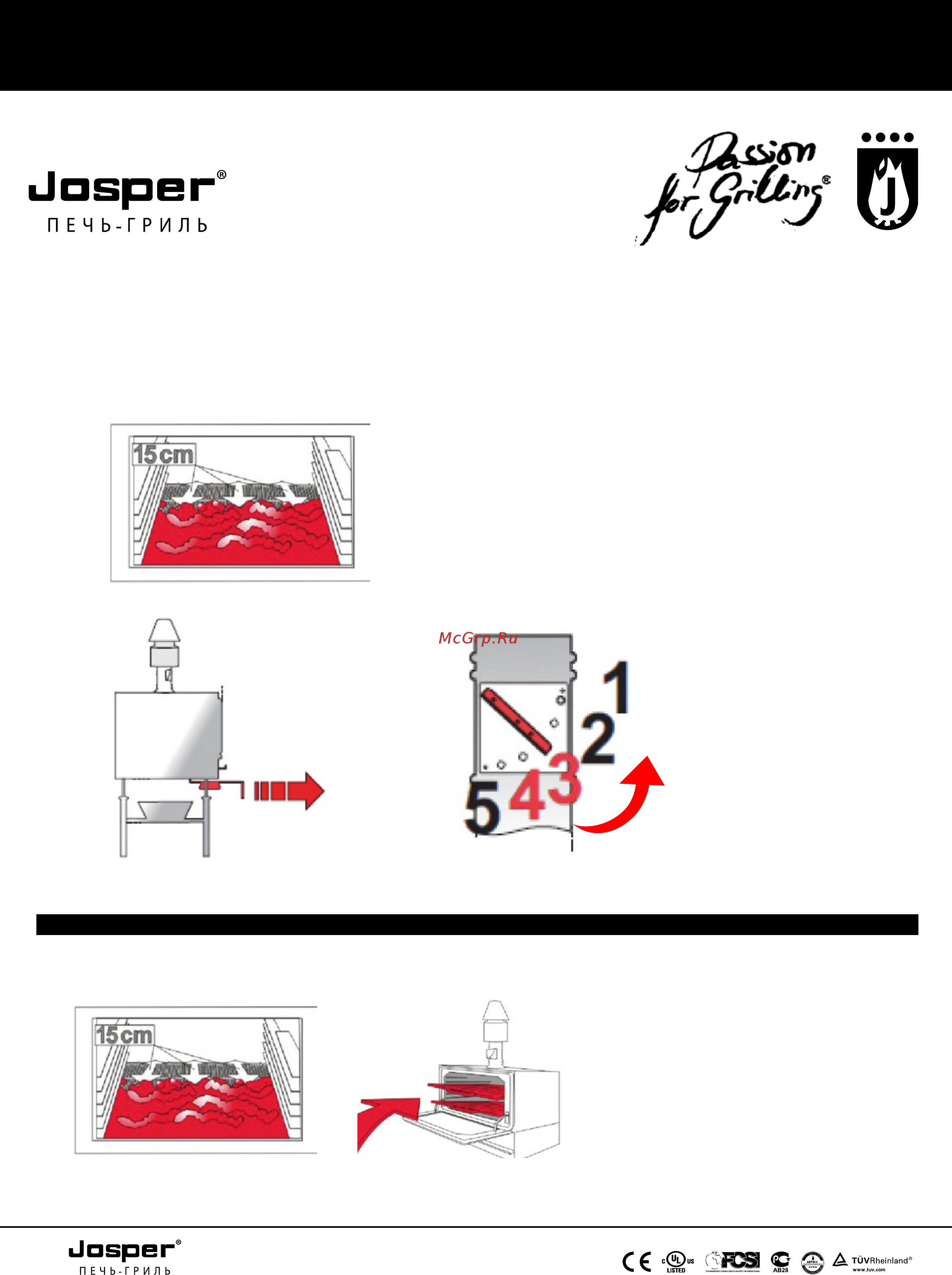 Josper HJX 25-L Инструкция по эксплуатации онлайн [2/3] 271879