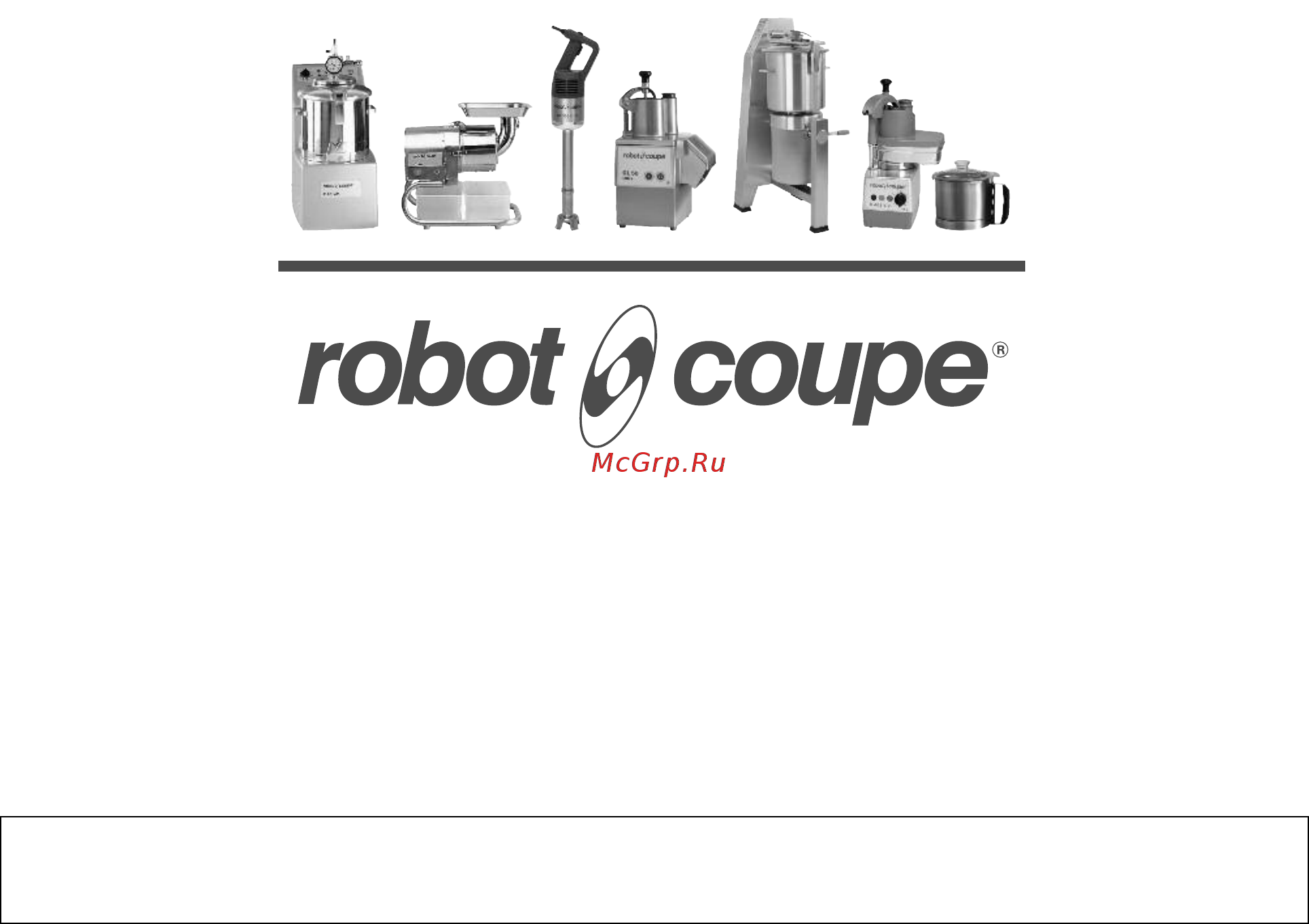 Robot Coupe R2 [11/11] Robot coupe