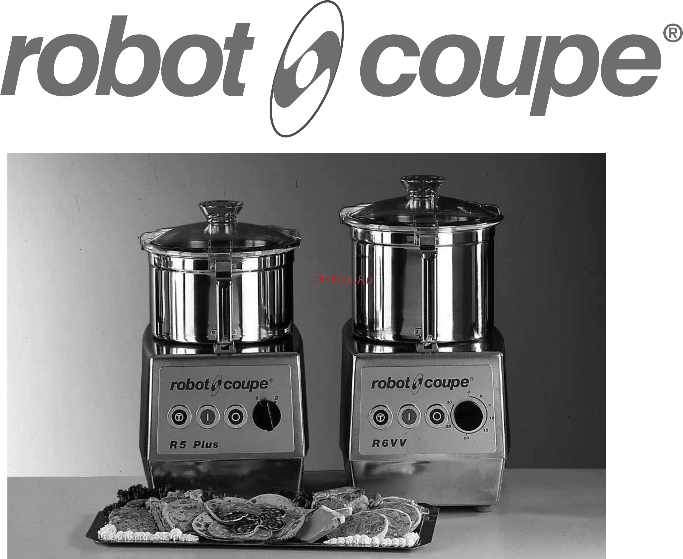 Robot Coupe R5 Plus 380В Инструкция по эксплуатации онлайн