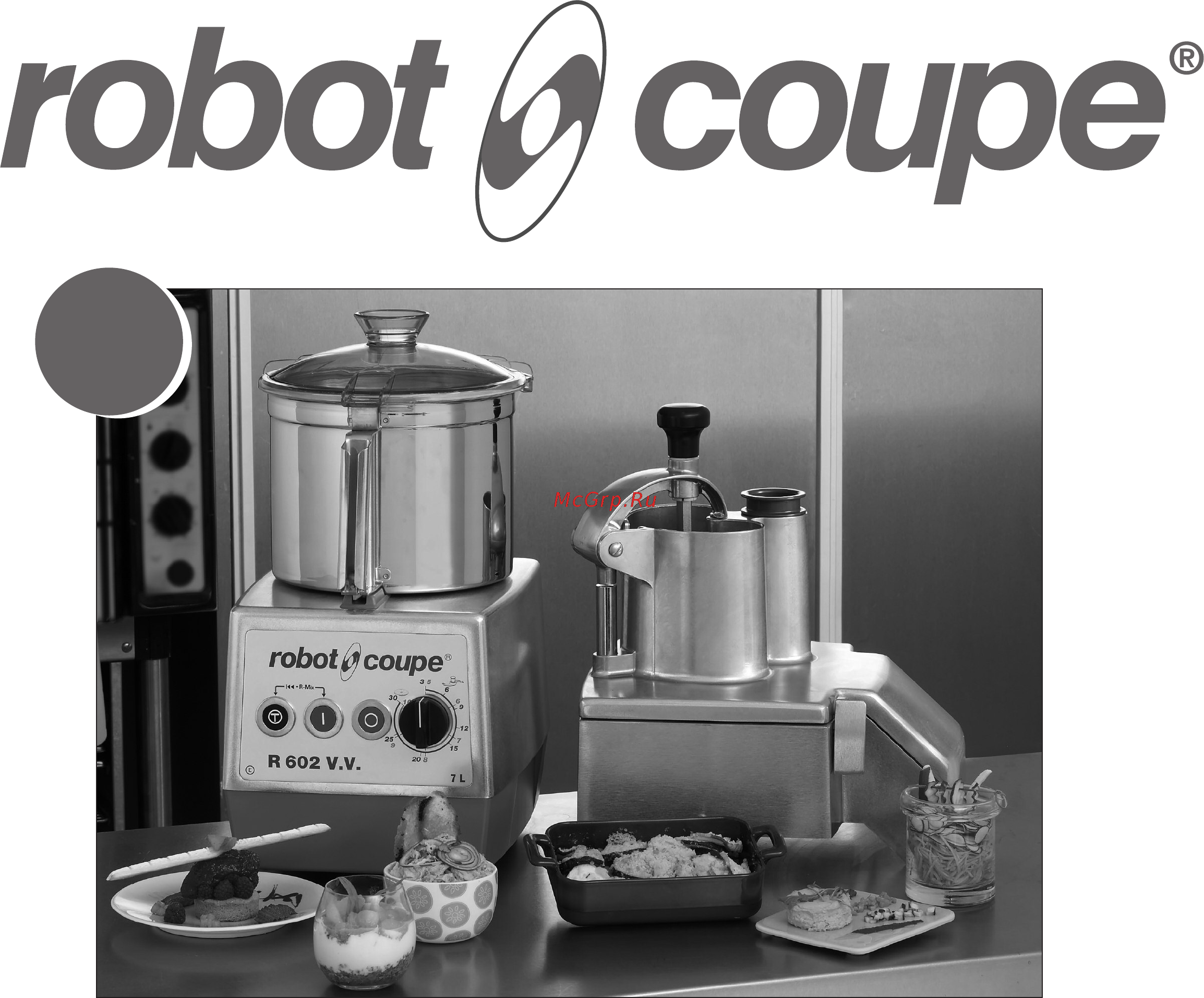 Robot Coupe R502 (8 дисков 1933) Инструкция по эксплуатации онлайн