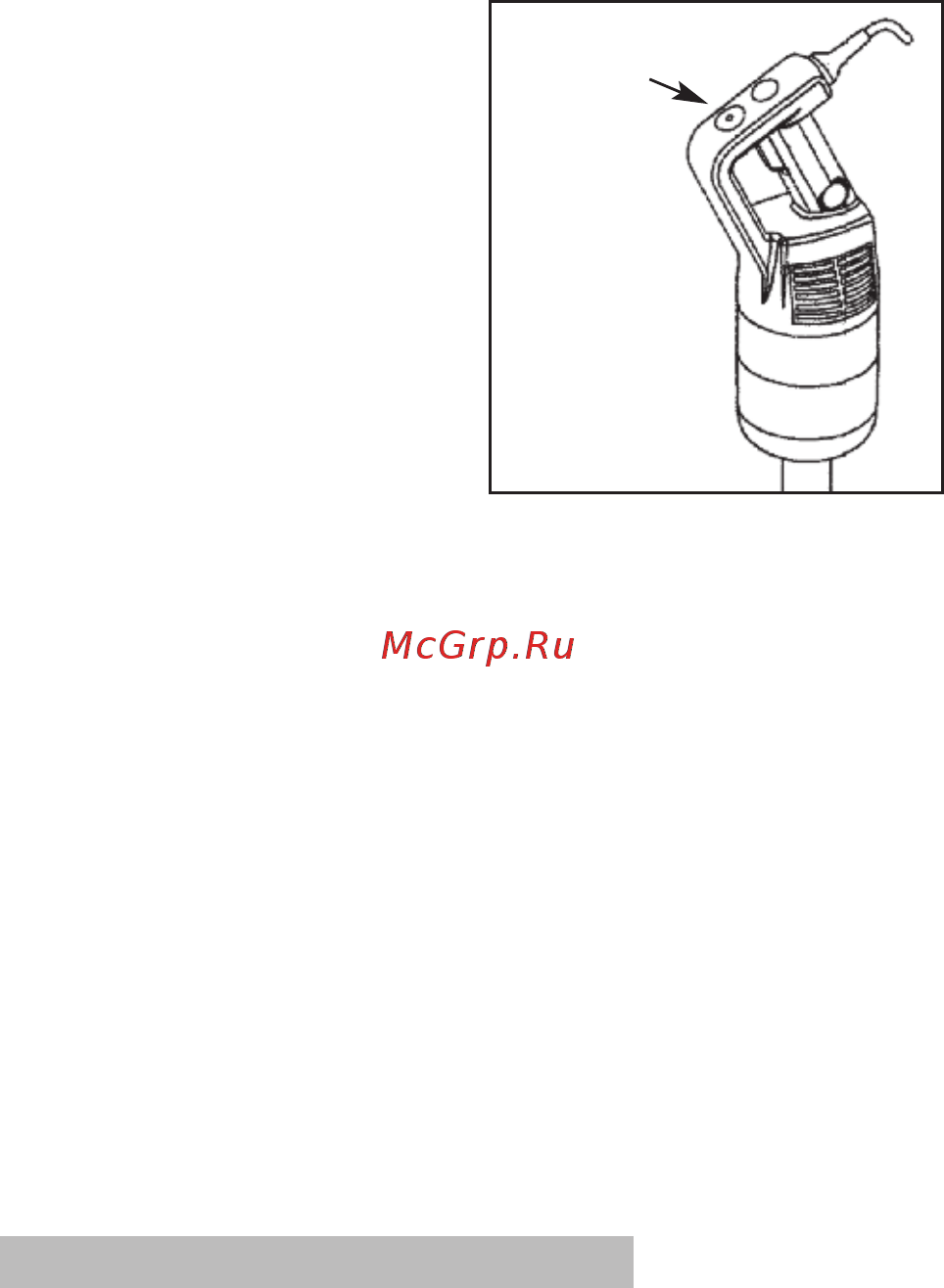 Robot Coupe MP 350 V.V. Ultra [13/39] Нормы