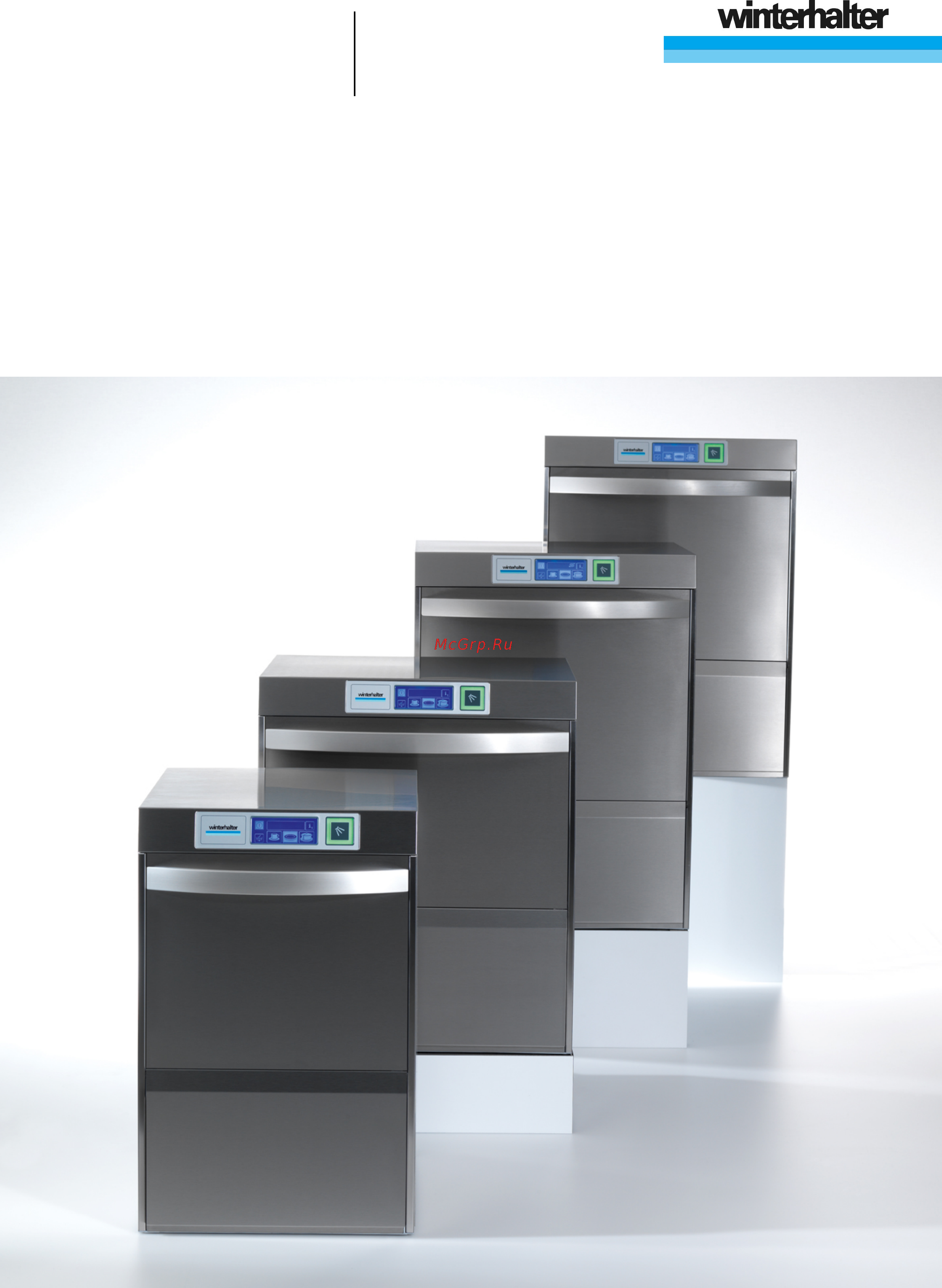 Winterhalter UC-S/bistro Инструкция по эксплуатации онлайн