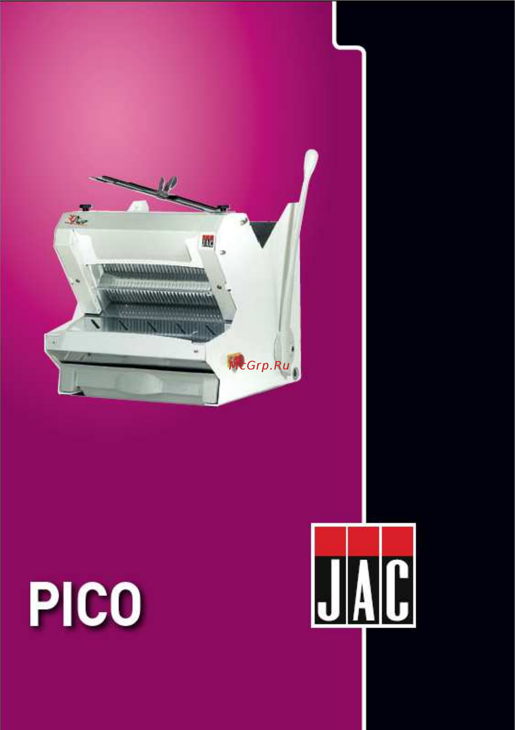 Jac Pico (450 мм, 11 мм) Инструкция по эксплуатации онлайн