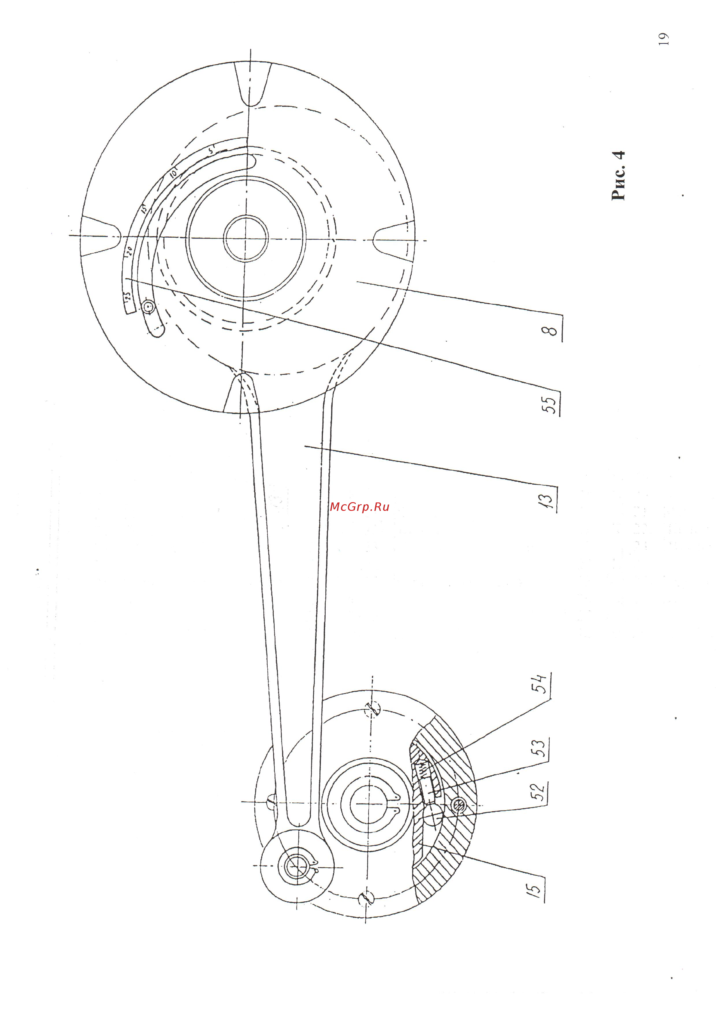 Станкостроитель АХРМ-300 [19/33] Ахрм 300_пасп_19