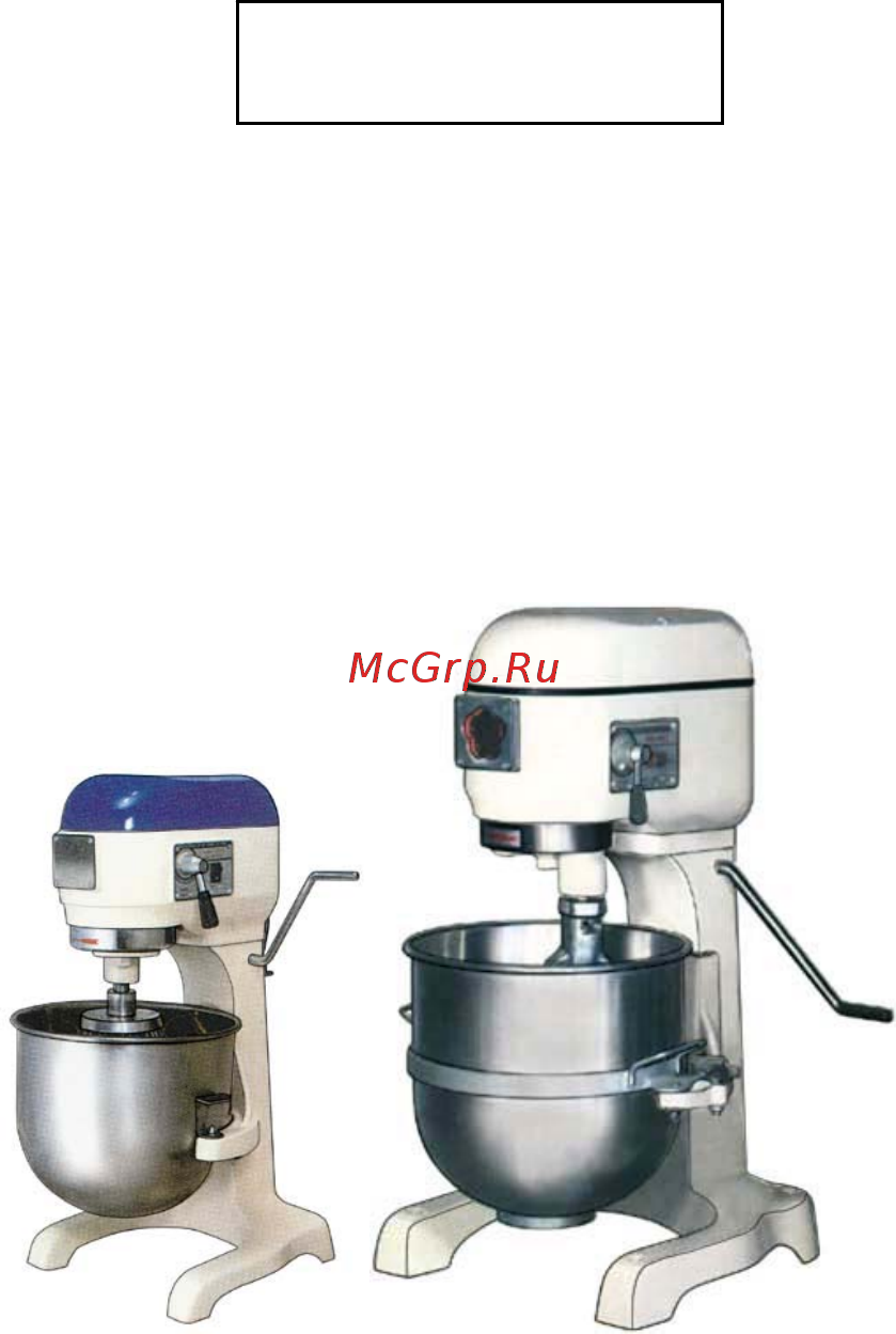 SINMAG SМ 401 (2 дежи) Инструкция по эксплуатации онлайн
