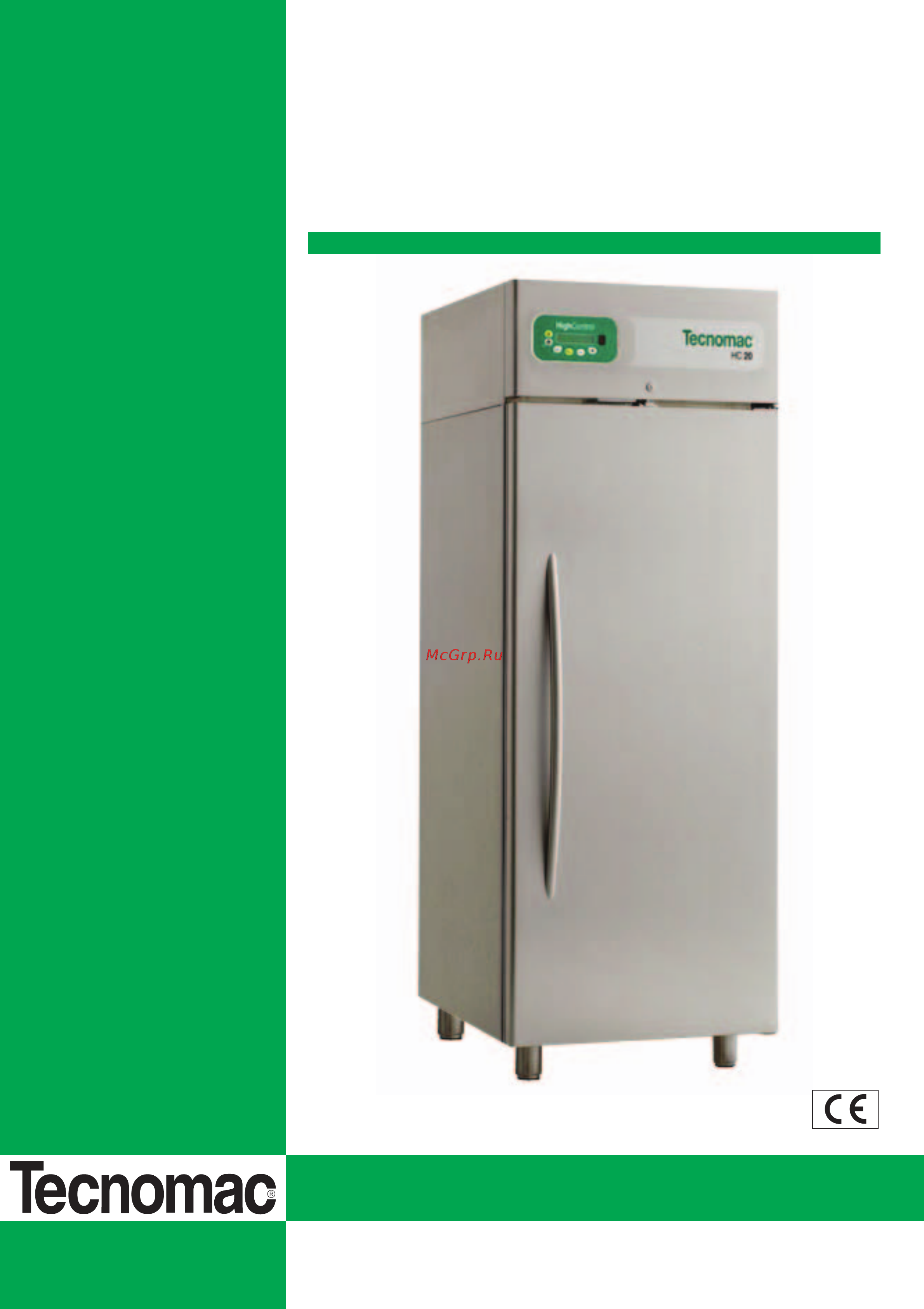 Castel MAC HC 40 NTV Инструкция по эксплуатации онлайн