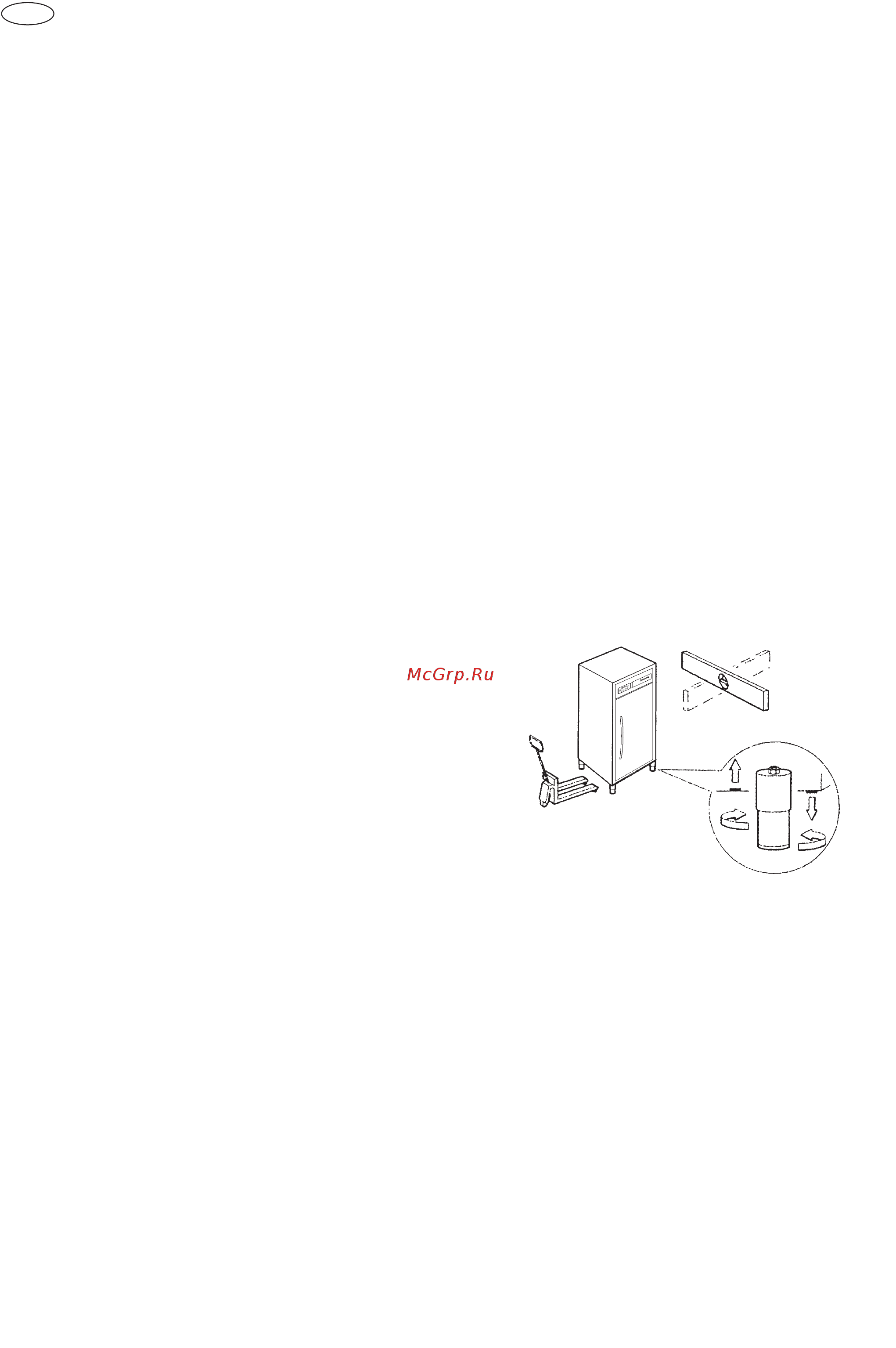 Castel MAC HC 40 NTV [4/18] General documentation