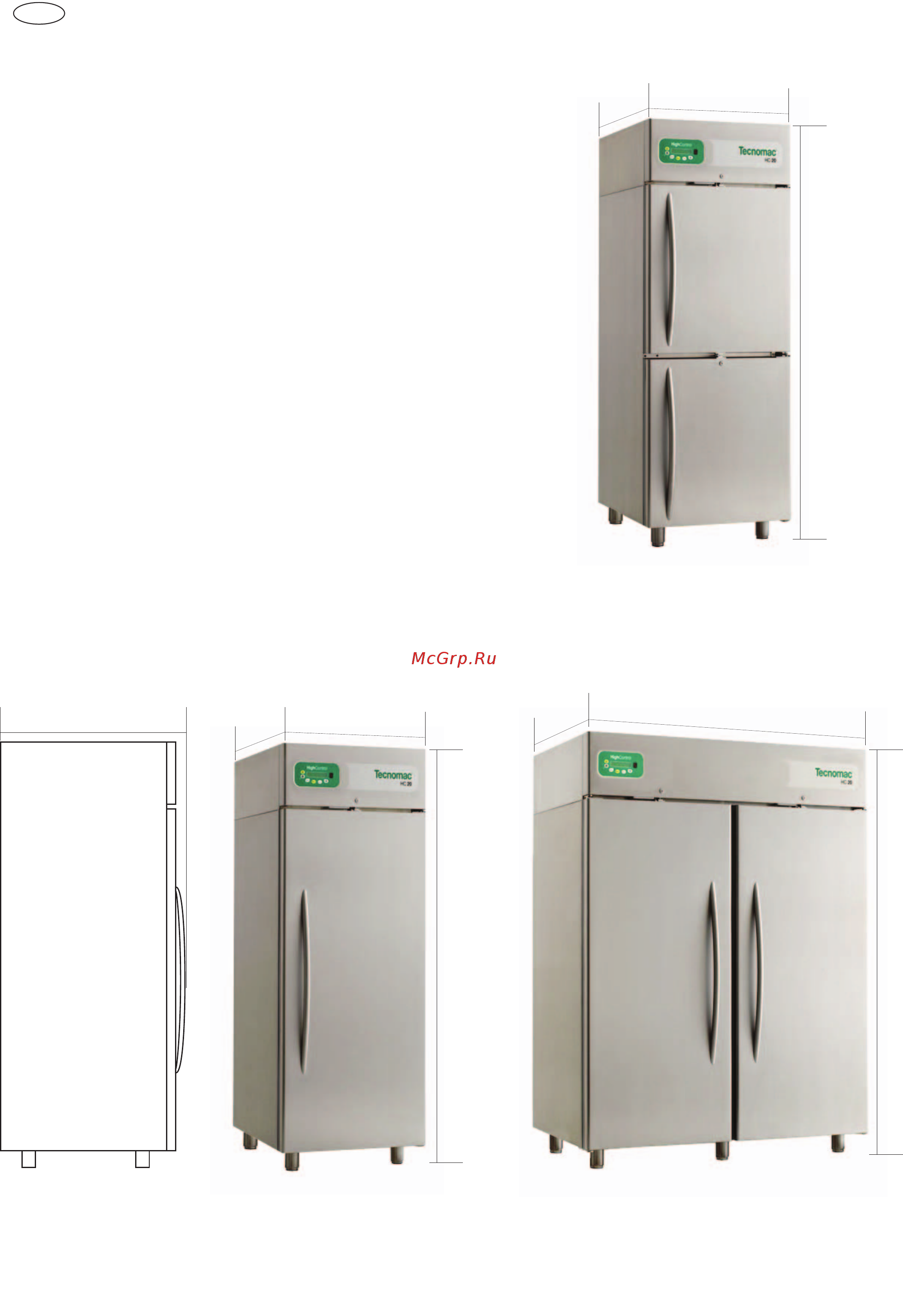 Castel MAC HC 40 NTV [8/18] Accessories