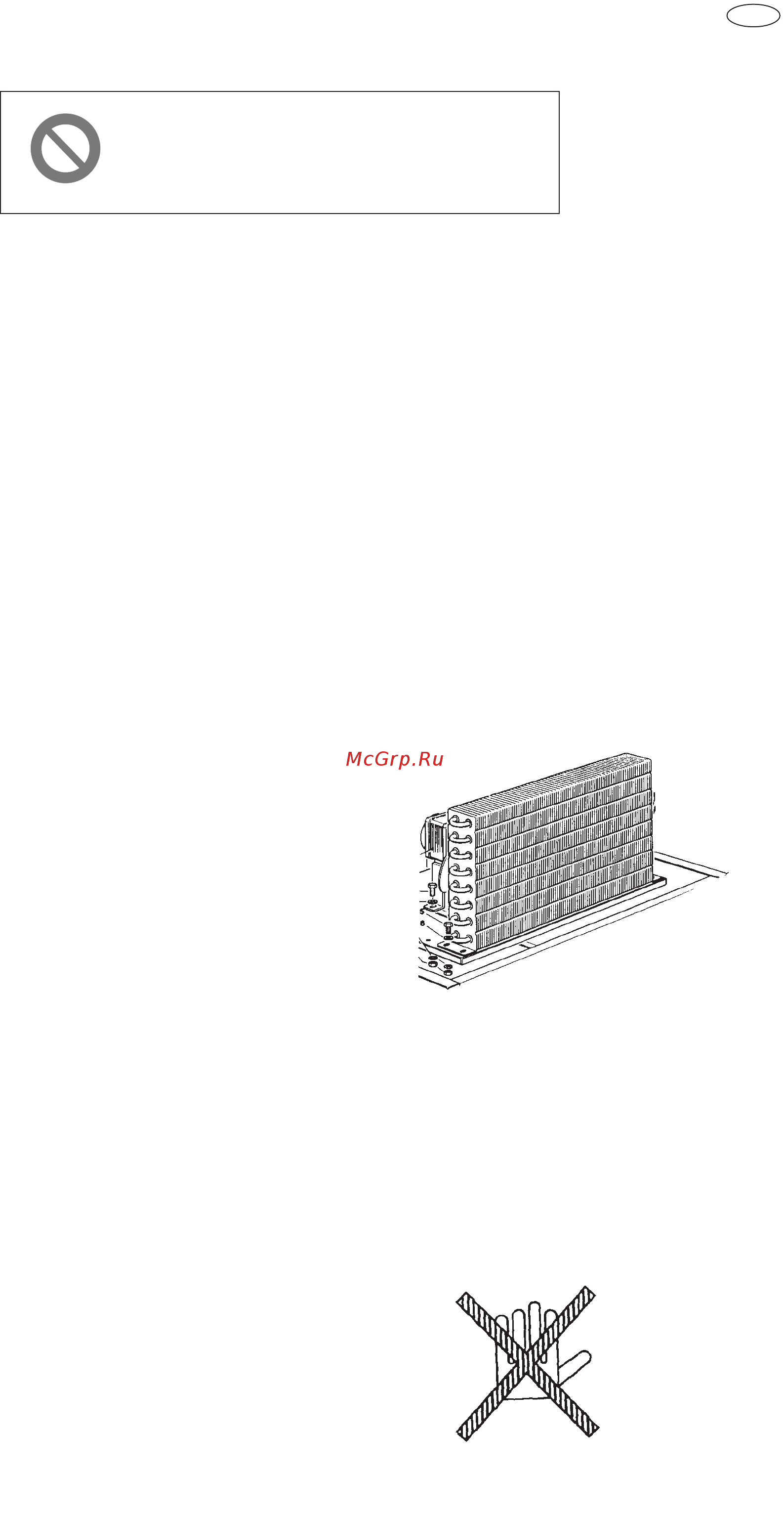 Castel MAC TC 60 N [15/17] Routine maintenance