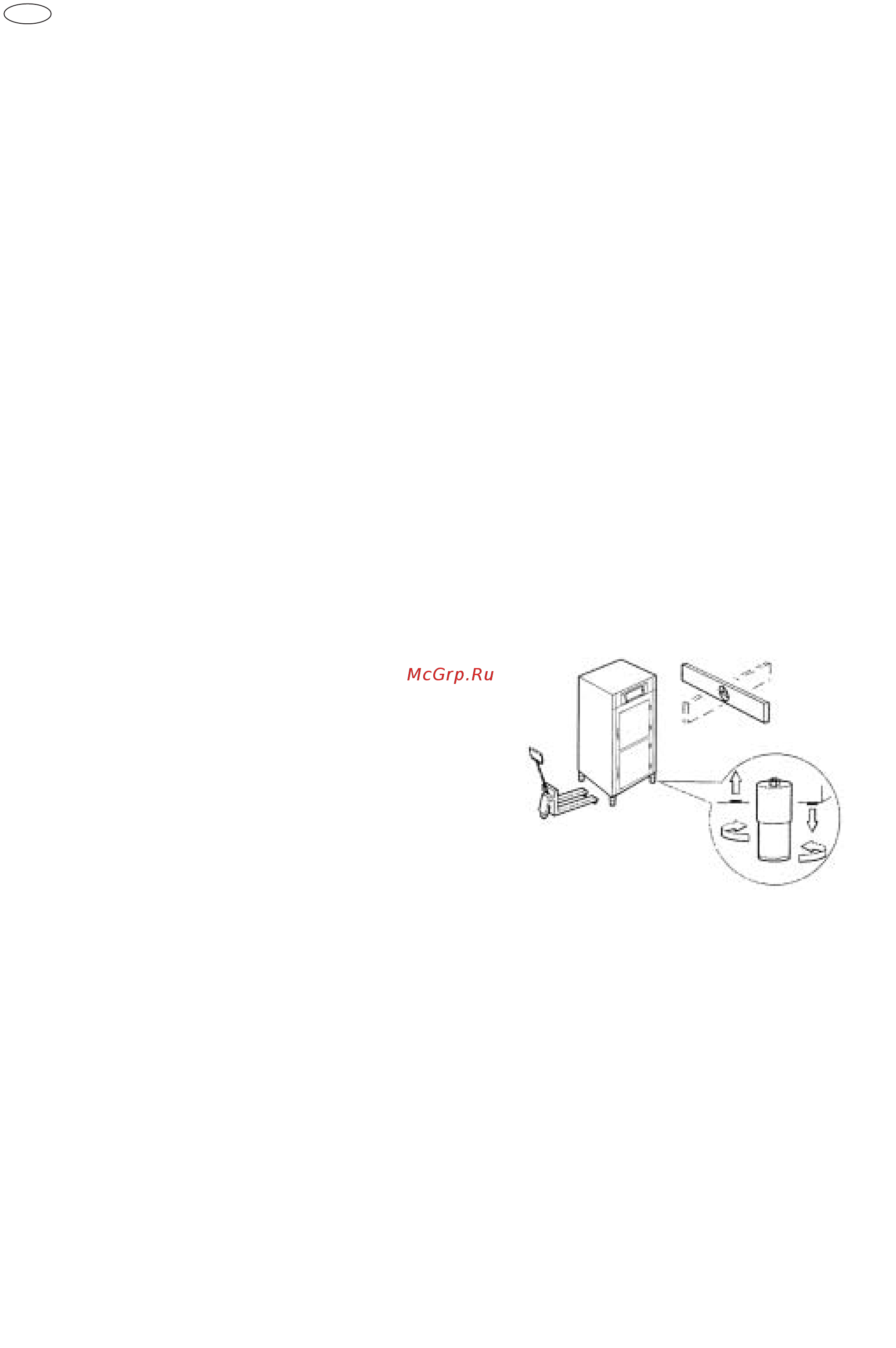 Castel MAC TC 60 N [4/17] General documentation