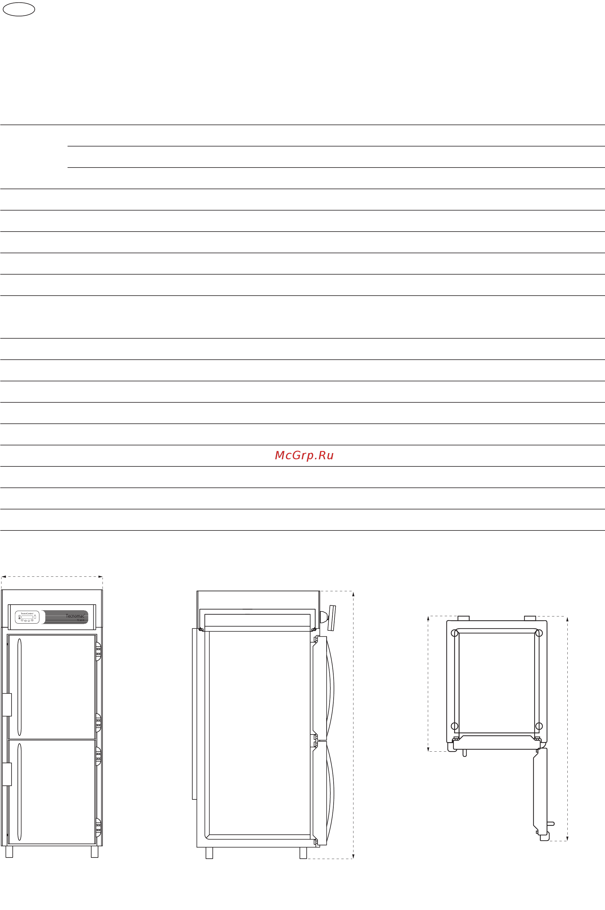 Castel MAC TC 60 N [8/17] Thecnical characteristics
