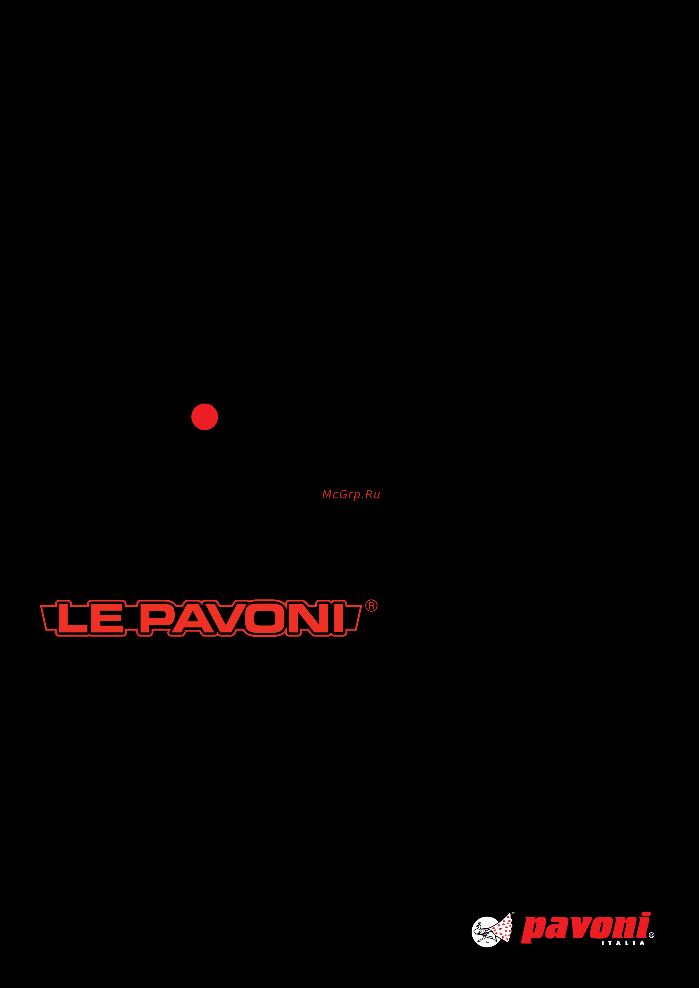 Pavoni GLASSICE Каталог оборудования Pavoni (англ.) онлайн