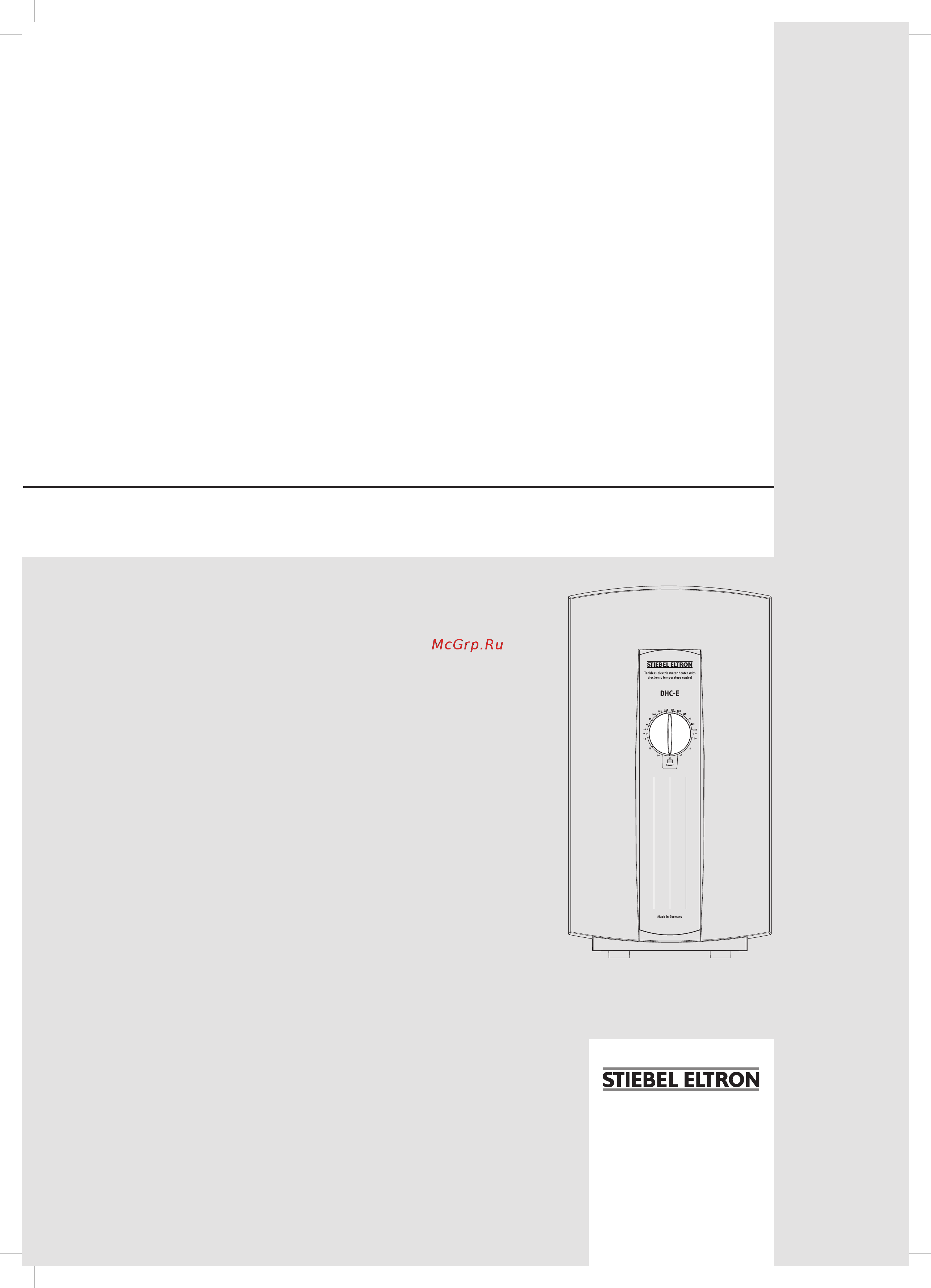 Stiebel Eltron DHC-E 8/10 Инструкция по эксплуатации онлайн