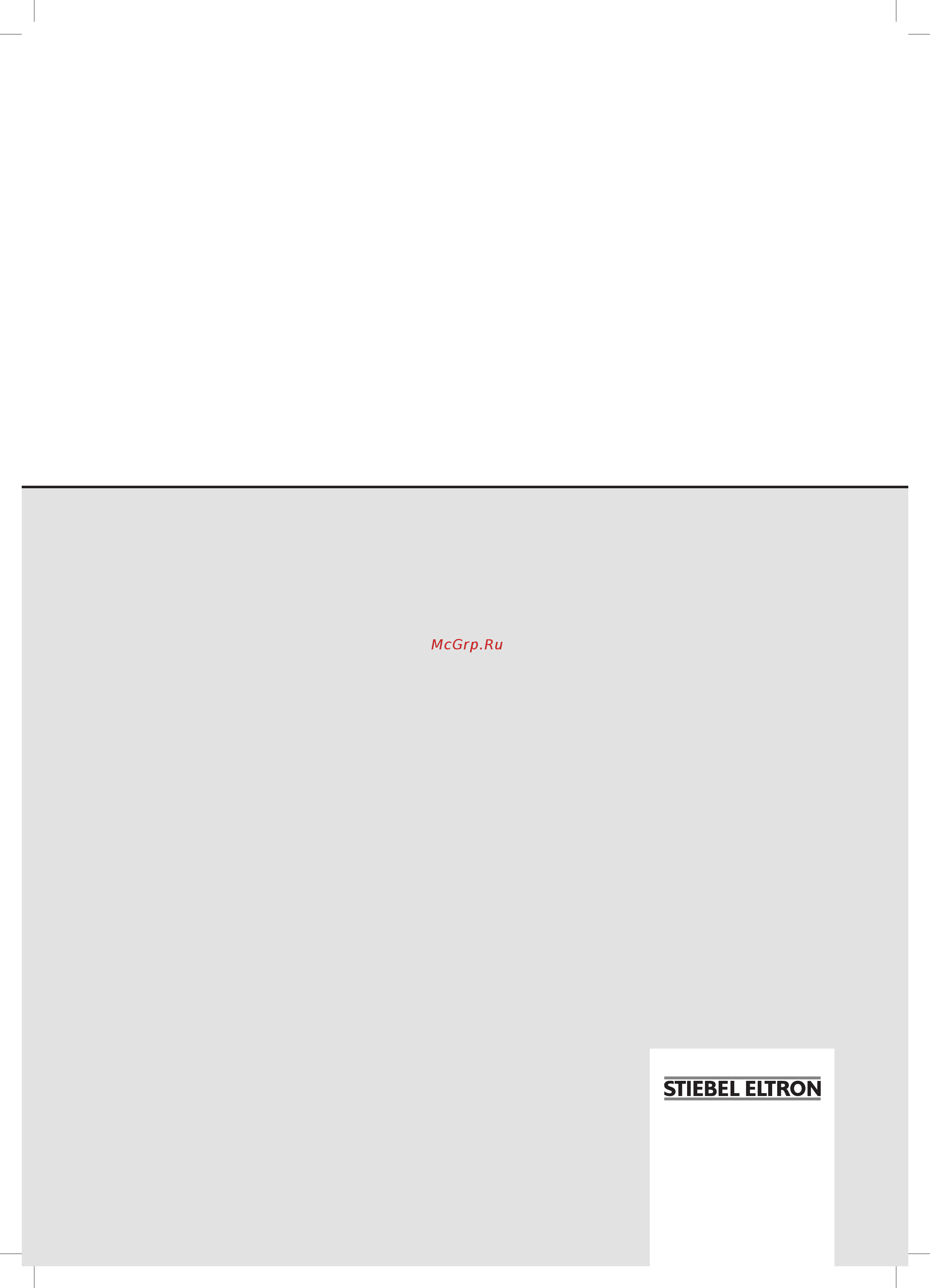 Stiebel Eltron DHC-E 8/10 Инструкция по эксплуатации онлайн [11/11] 272131