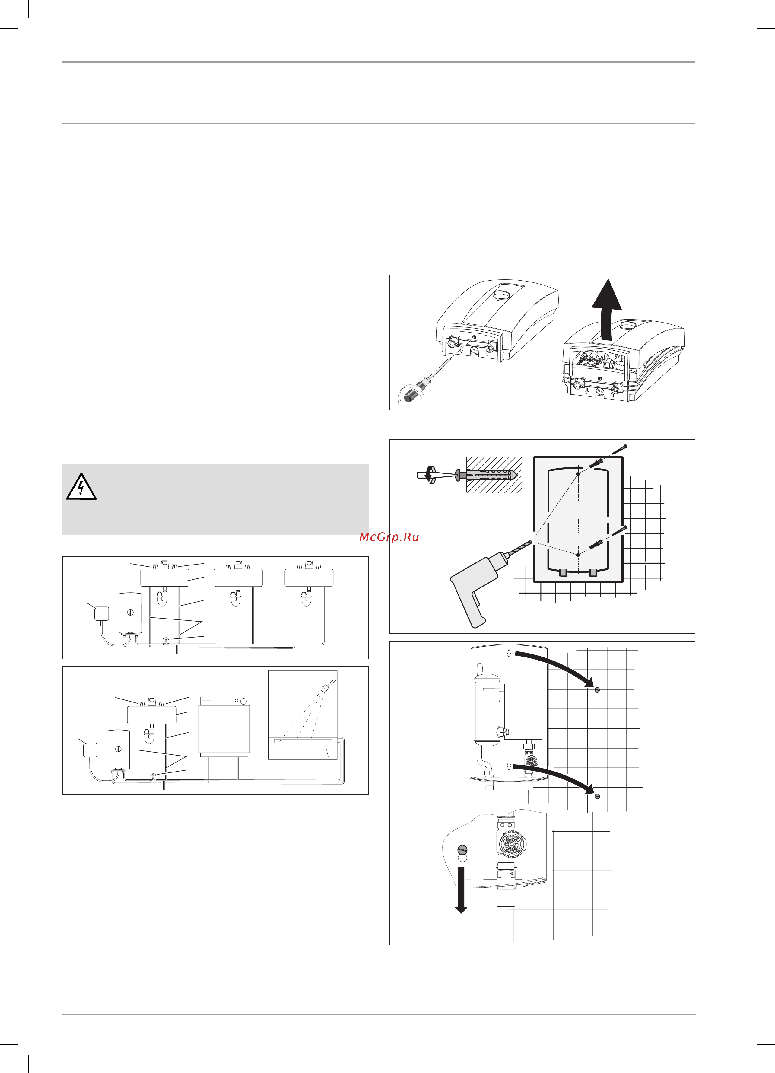 Stiebel Eltron DHC-E 8/10 [5/11] Монтаж