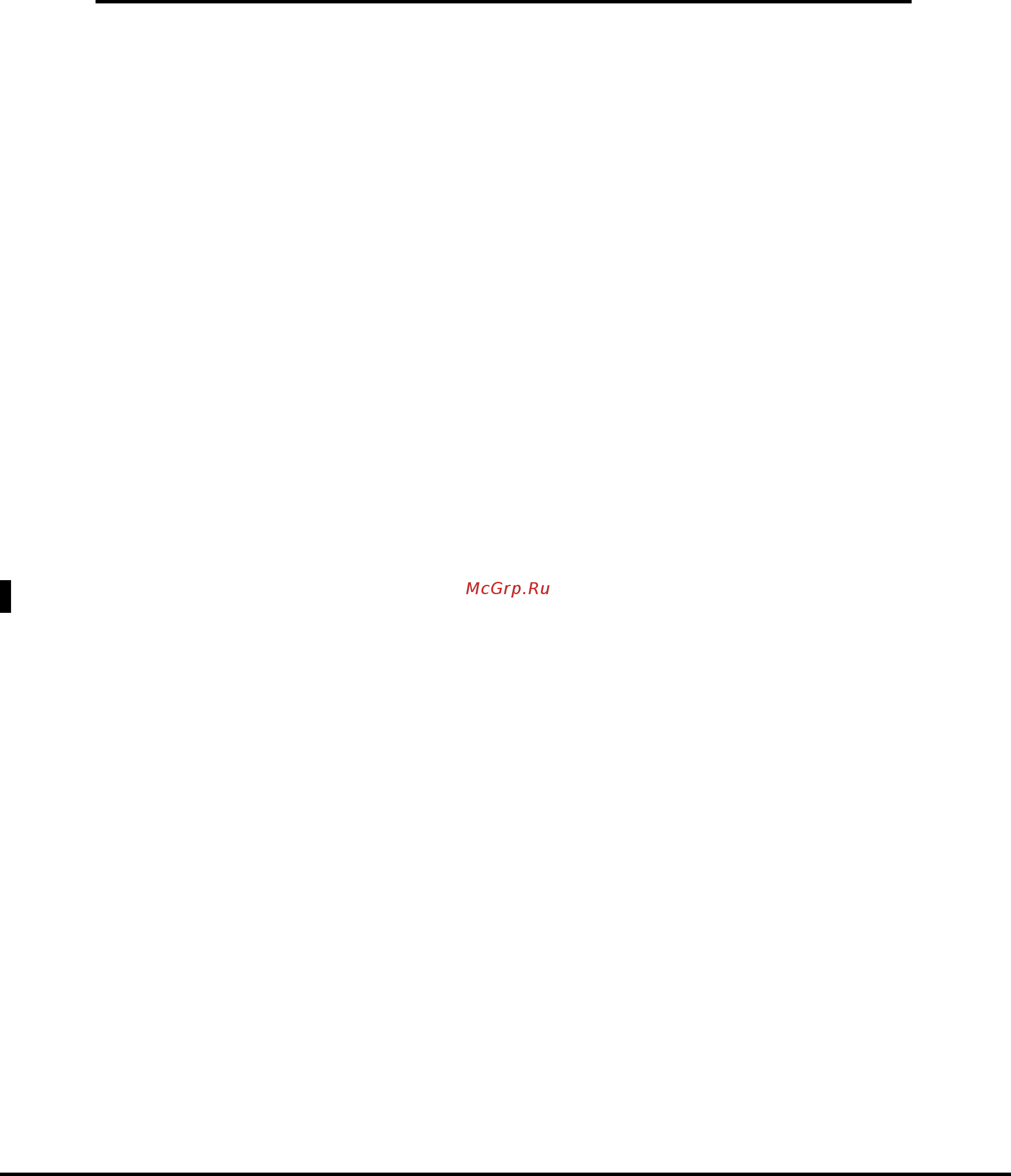 UNOX XF 013 [8/16] Appliance instructions