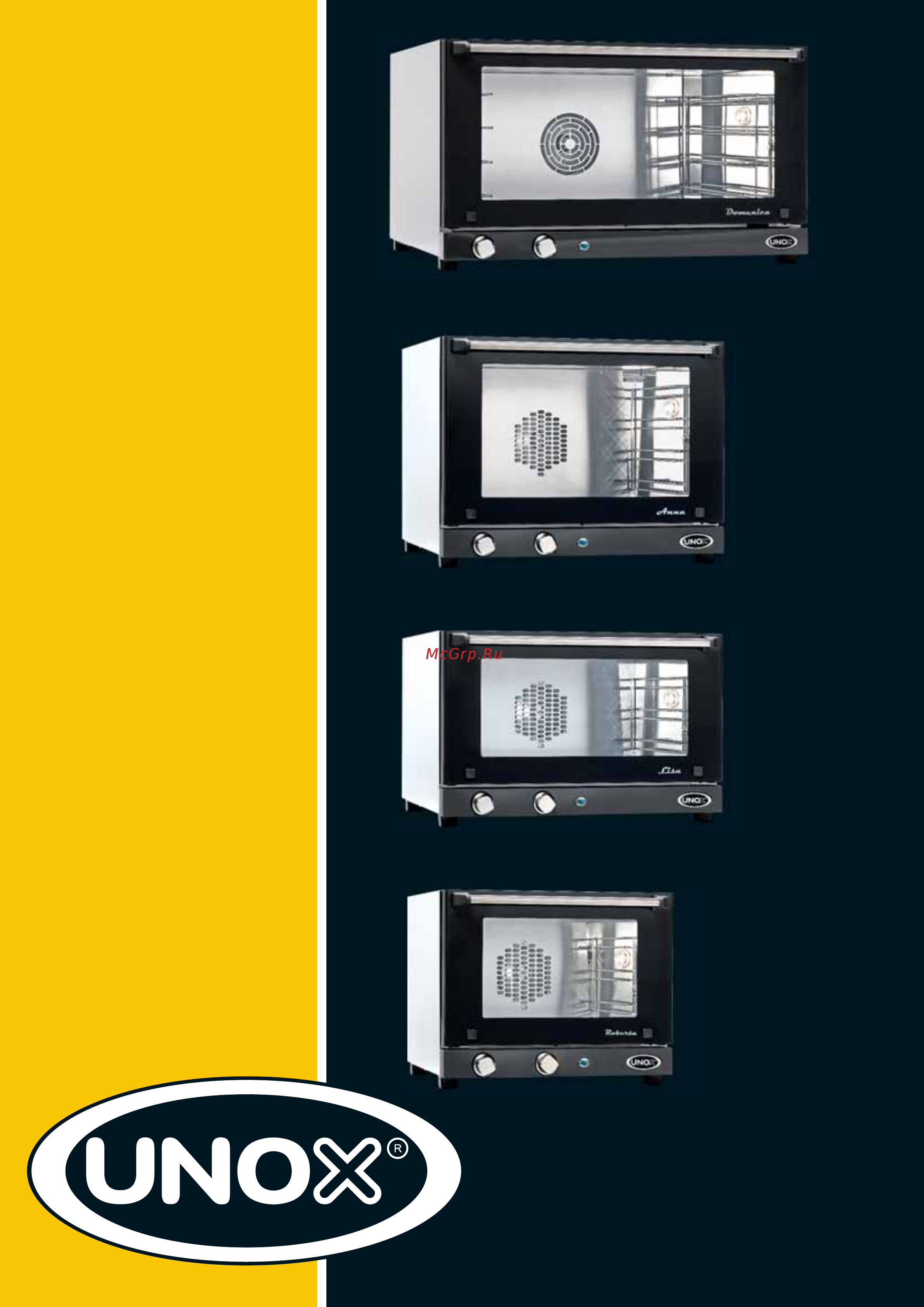 UNOX XF 023 Каталог оборудования UNOX серии LineMicro (англ.) онлайн