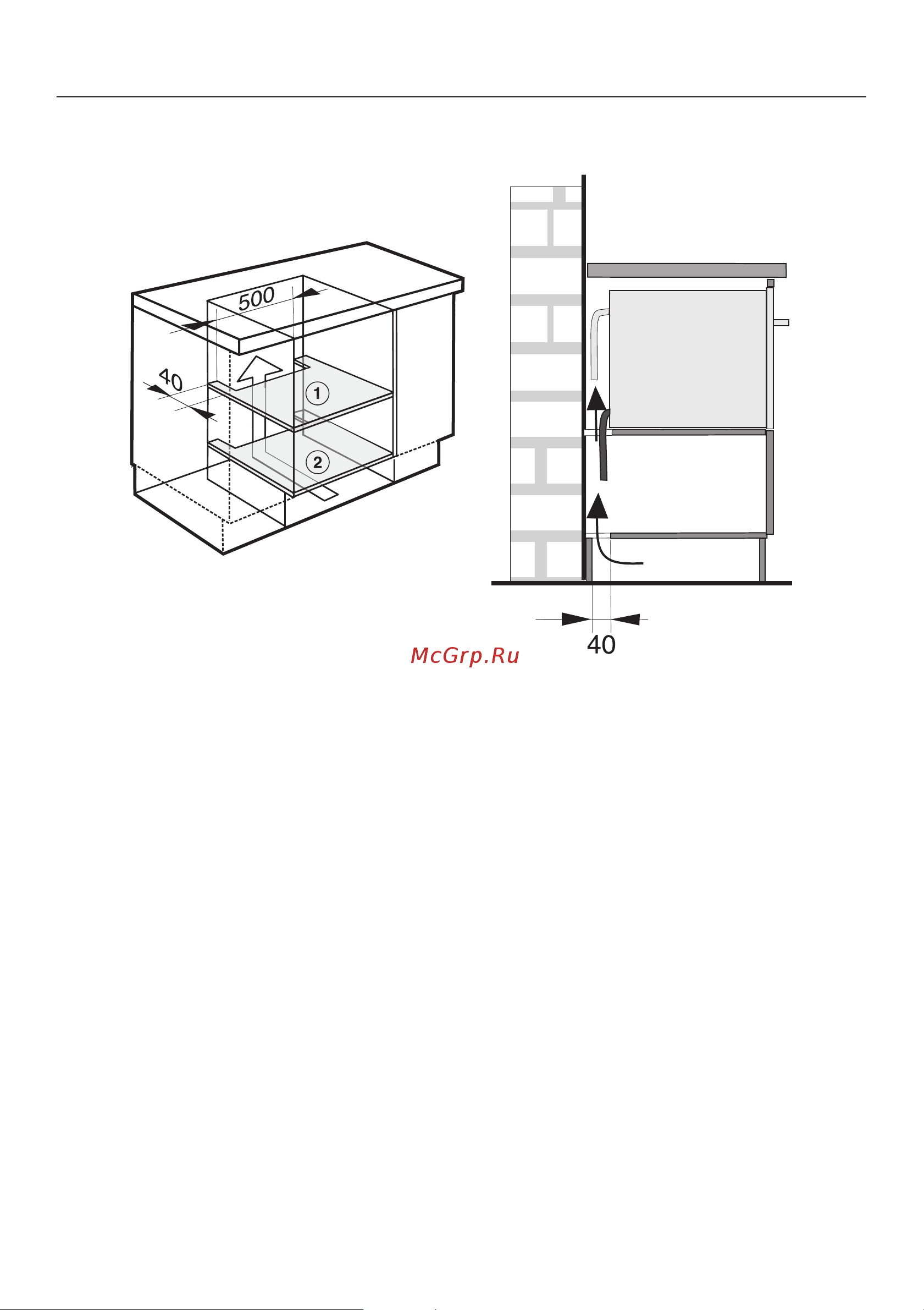 Miele DGC 5080 XL [21/36] Сс 5085 xi
