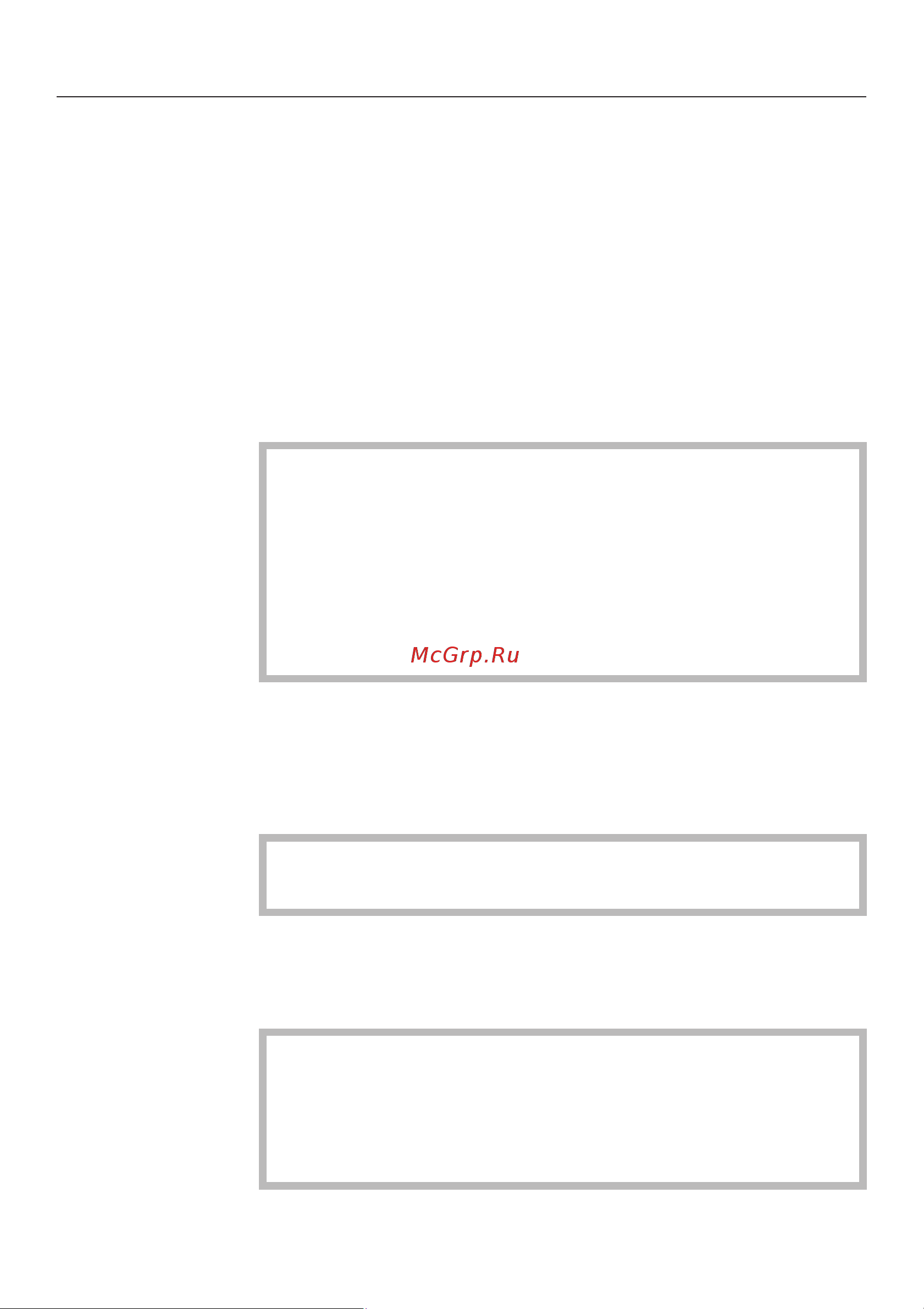 Miele DGC 5080 XL [31/36] Dgc 5085 xl