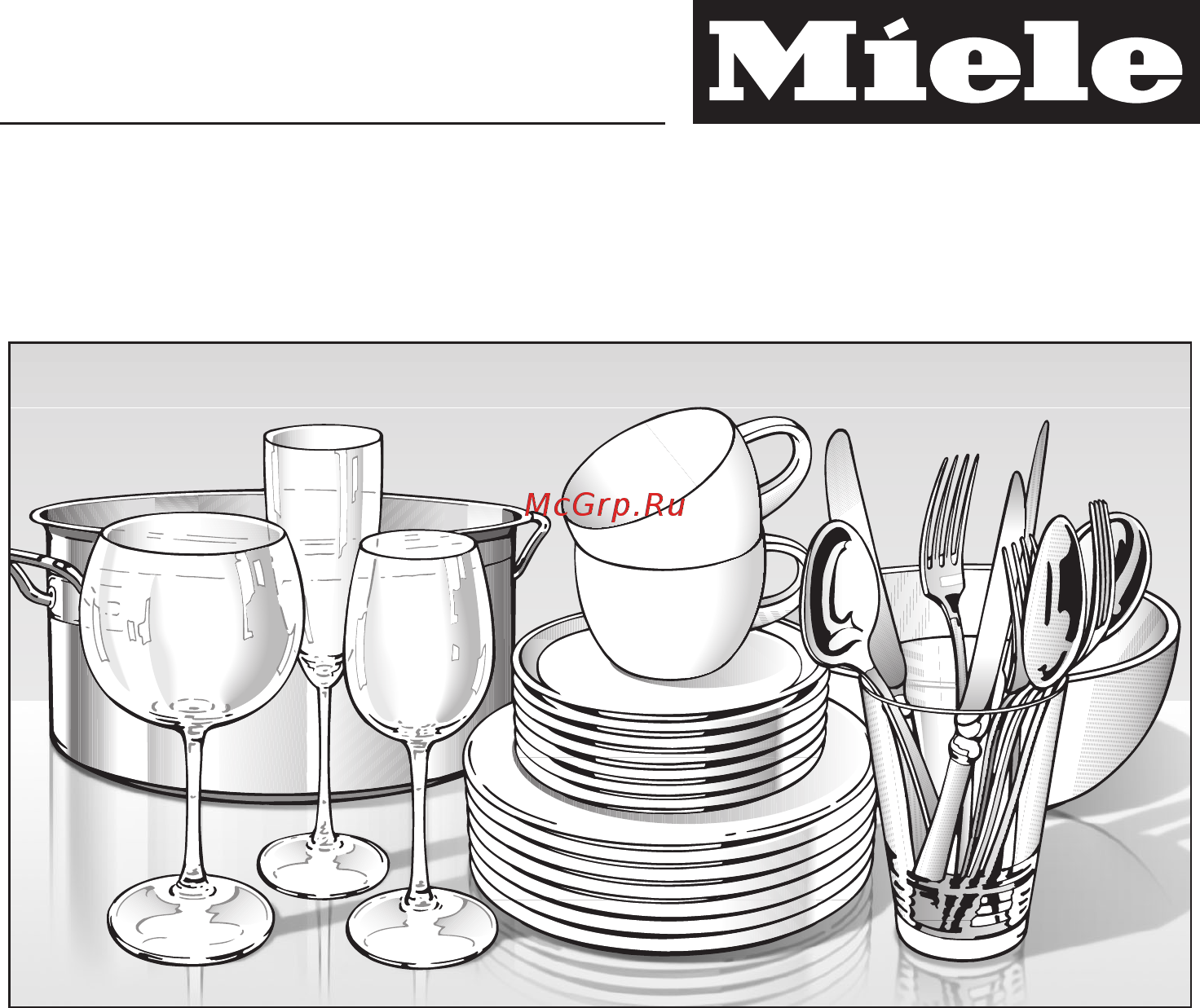 Miele G 4600 SCi Инструкция по эксплуатации онлайн