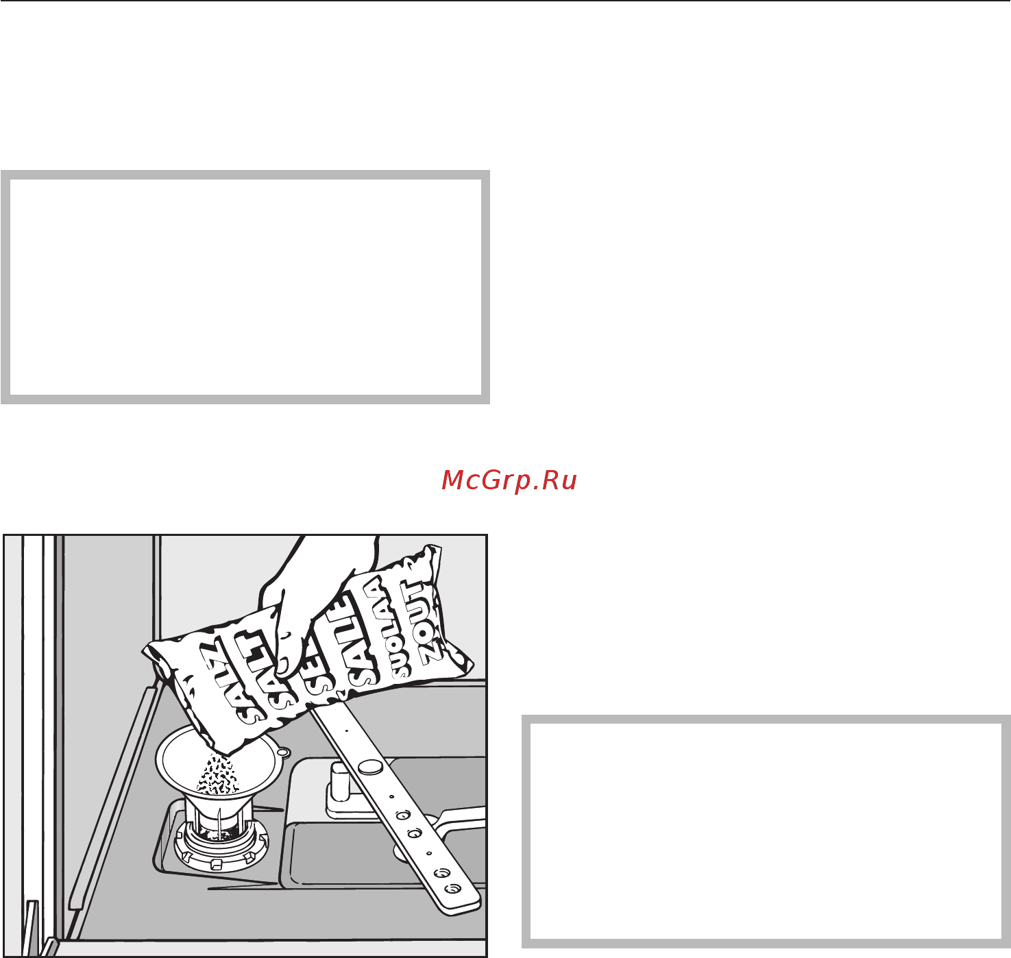 Miele G 4600 SCi [19/76] Èíäèêàòîð íåõâàòêè ñîëè 19