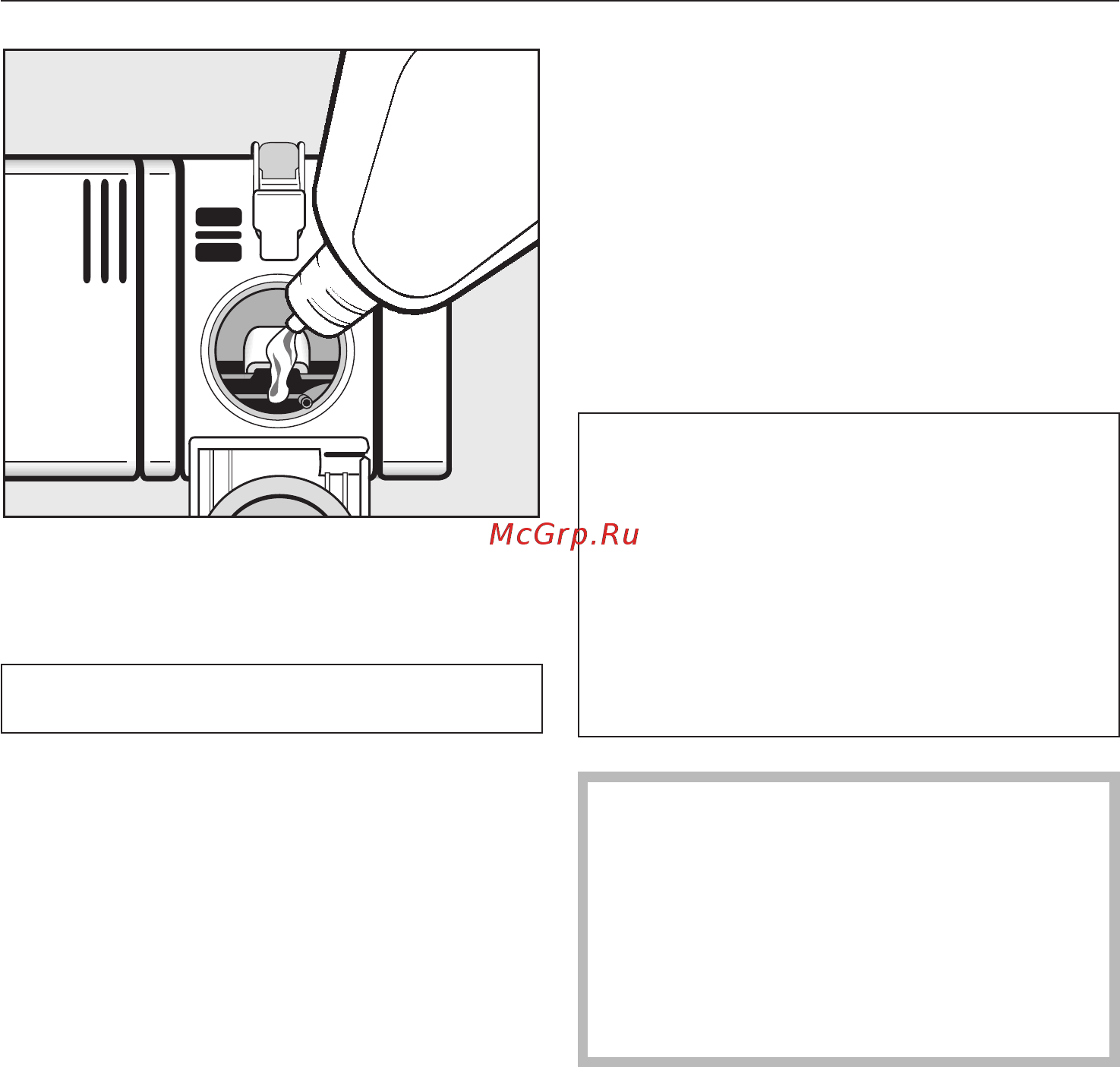 Miele G 4600 SCi [22/76] Èíäèêàòîð íåäîñòàòêà îïîëàñêèâàòåëÿ 22