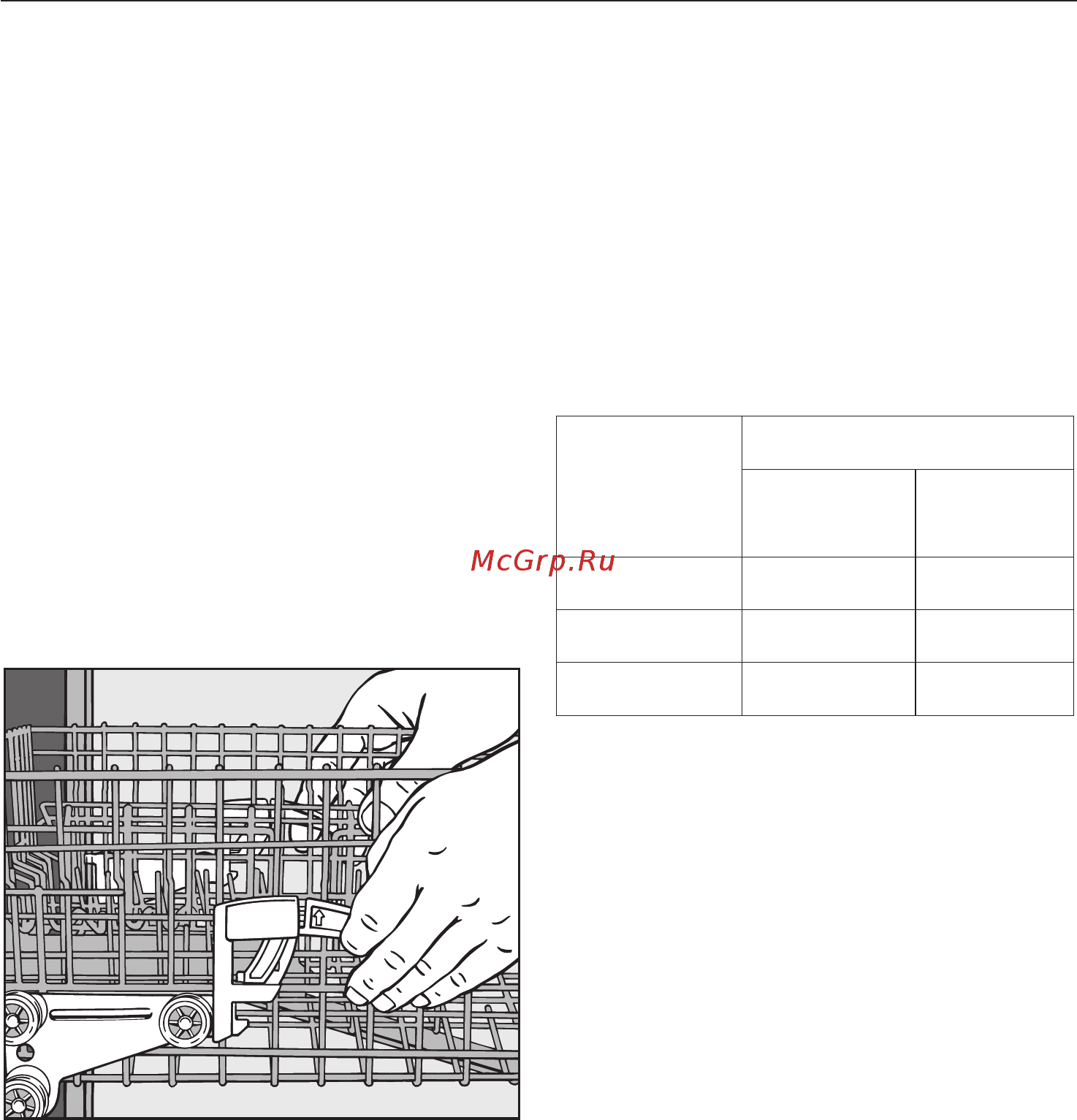 Miele G 4600 SCi [27/76] Ïåðåñòàíîâêà âåðõíåãî êîðîáà 27