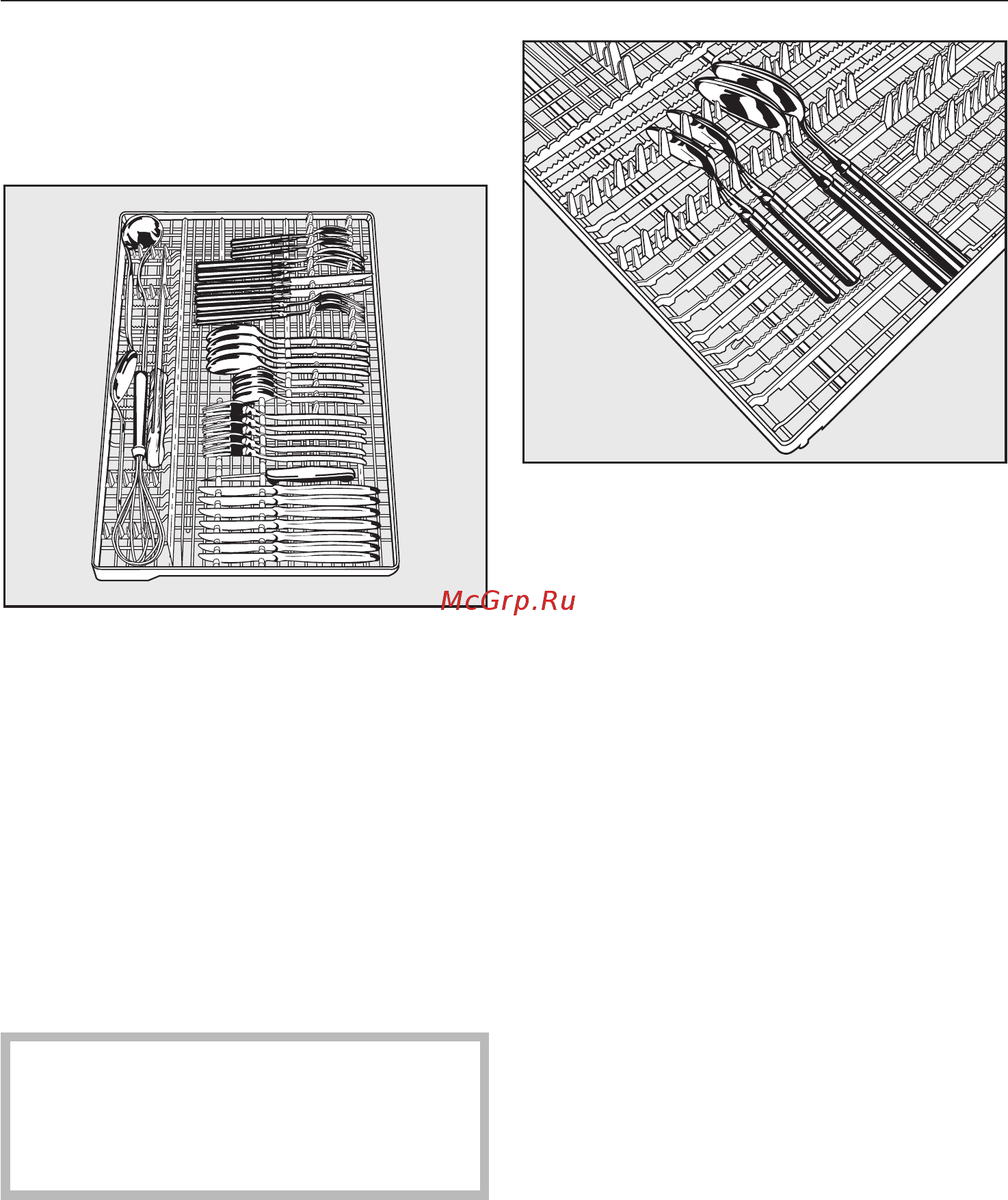 Miele G 4600 SCi [31/76] Ñòîëîâûå ïðèáîðû 31