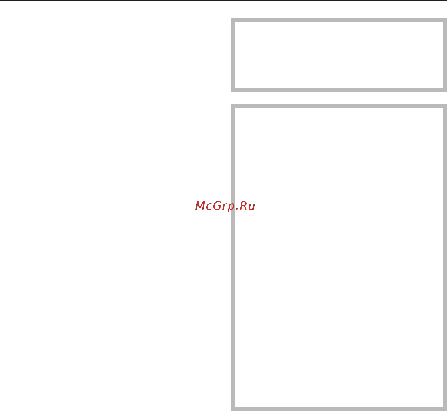 Miele G 4600 SCi [33/76] Эксплуатация