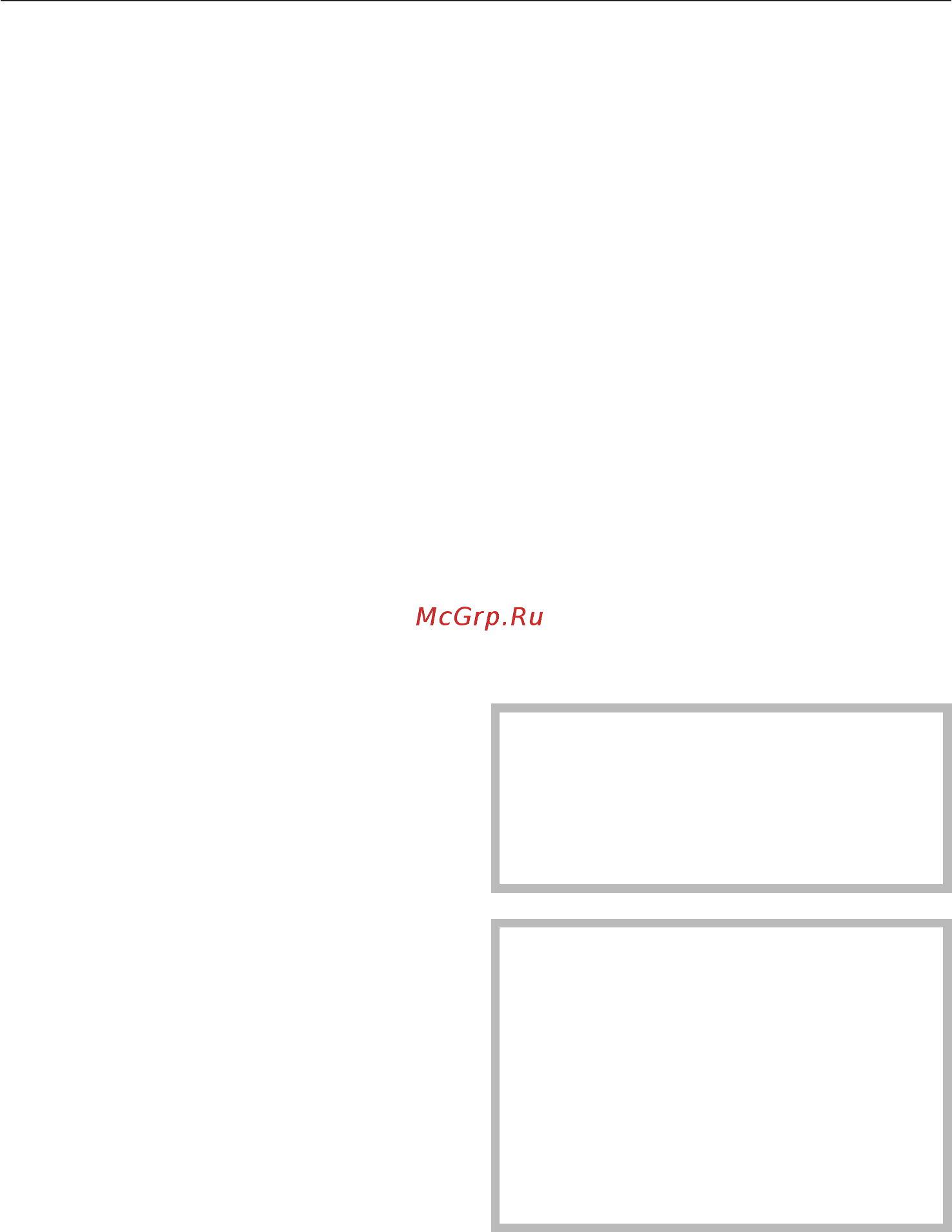 Miele G 4600 SCi [36/76] Èíäèêàòîð âðåìåíè 36